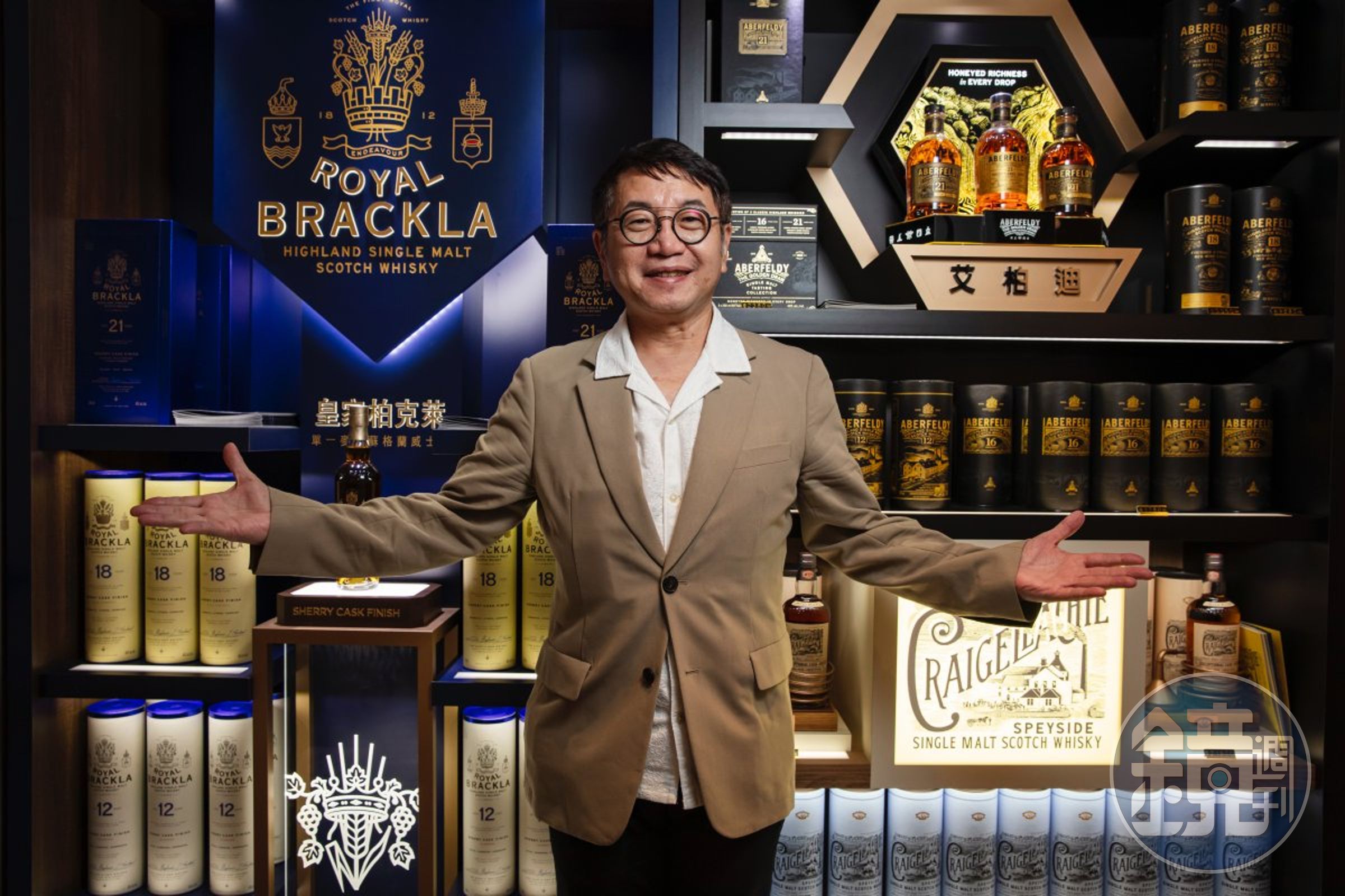 「大盛酒品」董事總經理Ivan張德武,於四年前拿下百加得(Bacardi)集團部分威士忌品牌的代理權,操作艾柏迪(Aberfeldy)、皇家柏克萊(Royal Brackla)與魁列奇(Craigellachie)這三支蘇格蘭單一麥芽威士忌在台灣市場的行銷。(攝影:游銘元)