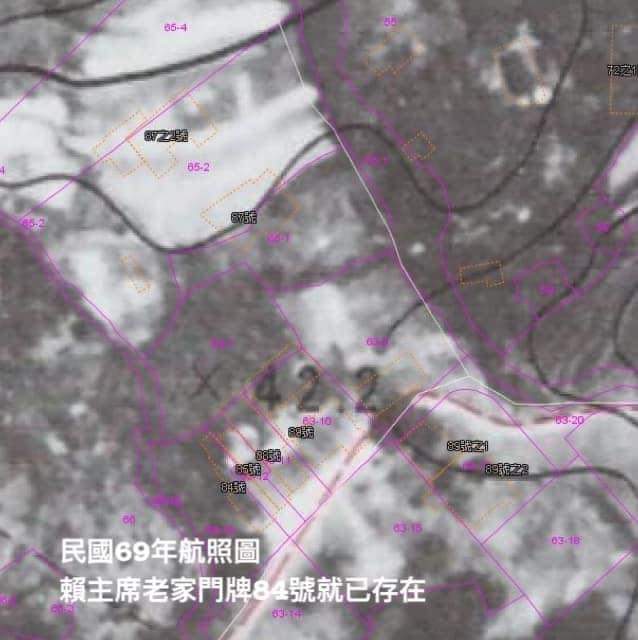戴瑋姍提出民國69年的航照圖，指賴清德的老家門牌在當時已存在。（翻攝自戴瑋姍臉書）