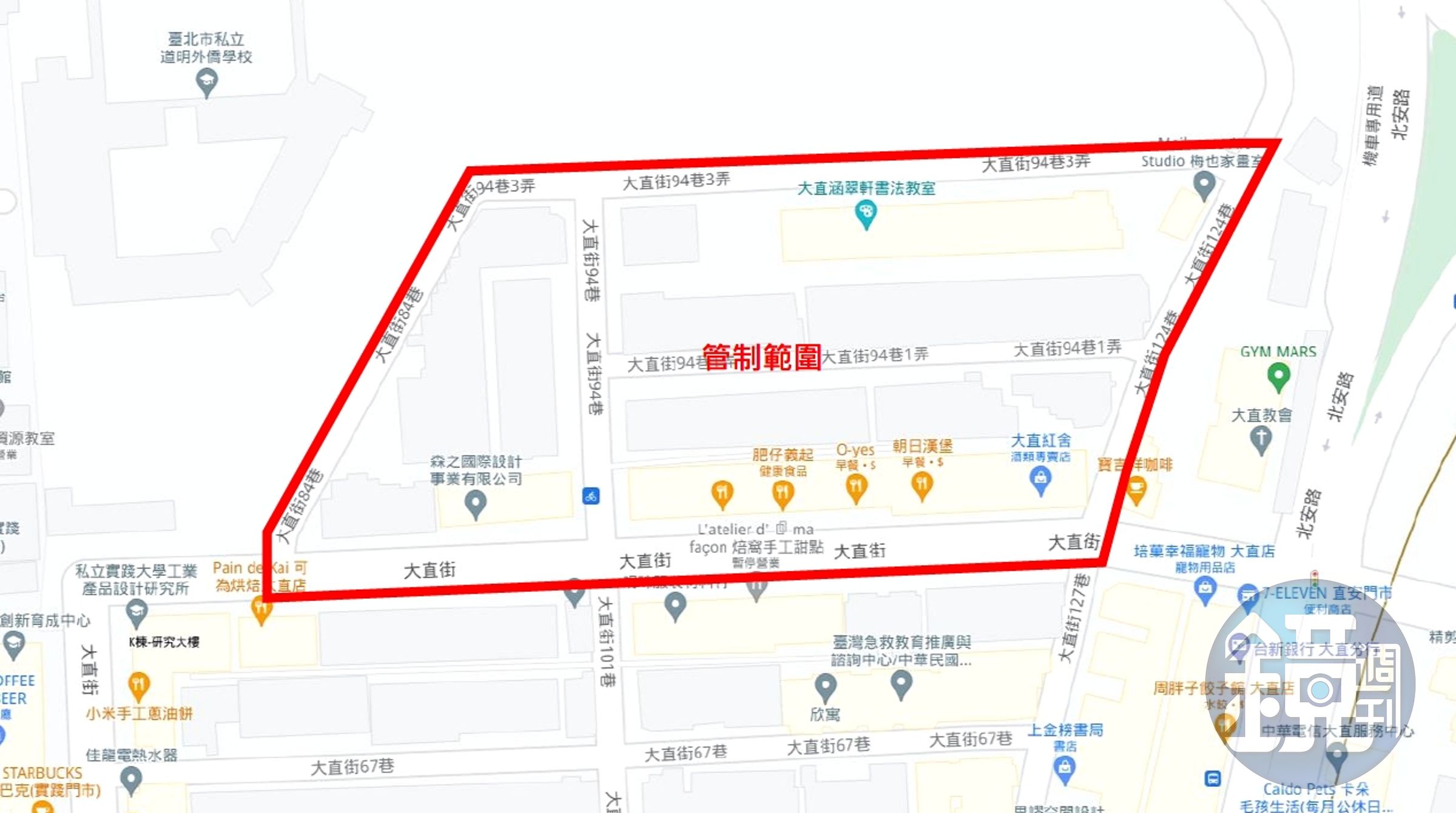 因應大直民宅傾斜搶救工程，警方已針對周邊道路進行交通管制。（北市交通局提供）