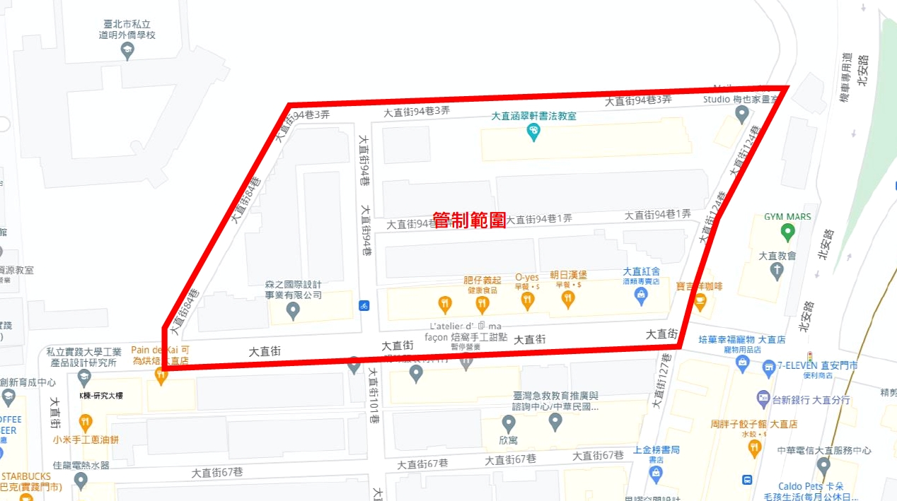 因應大直民宅傾斜搶救工程，警方已針對周邊道路進行交通管制。（北市交通局提供）