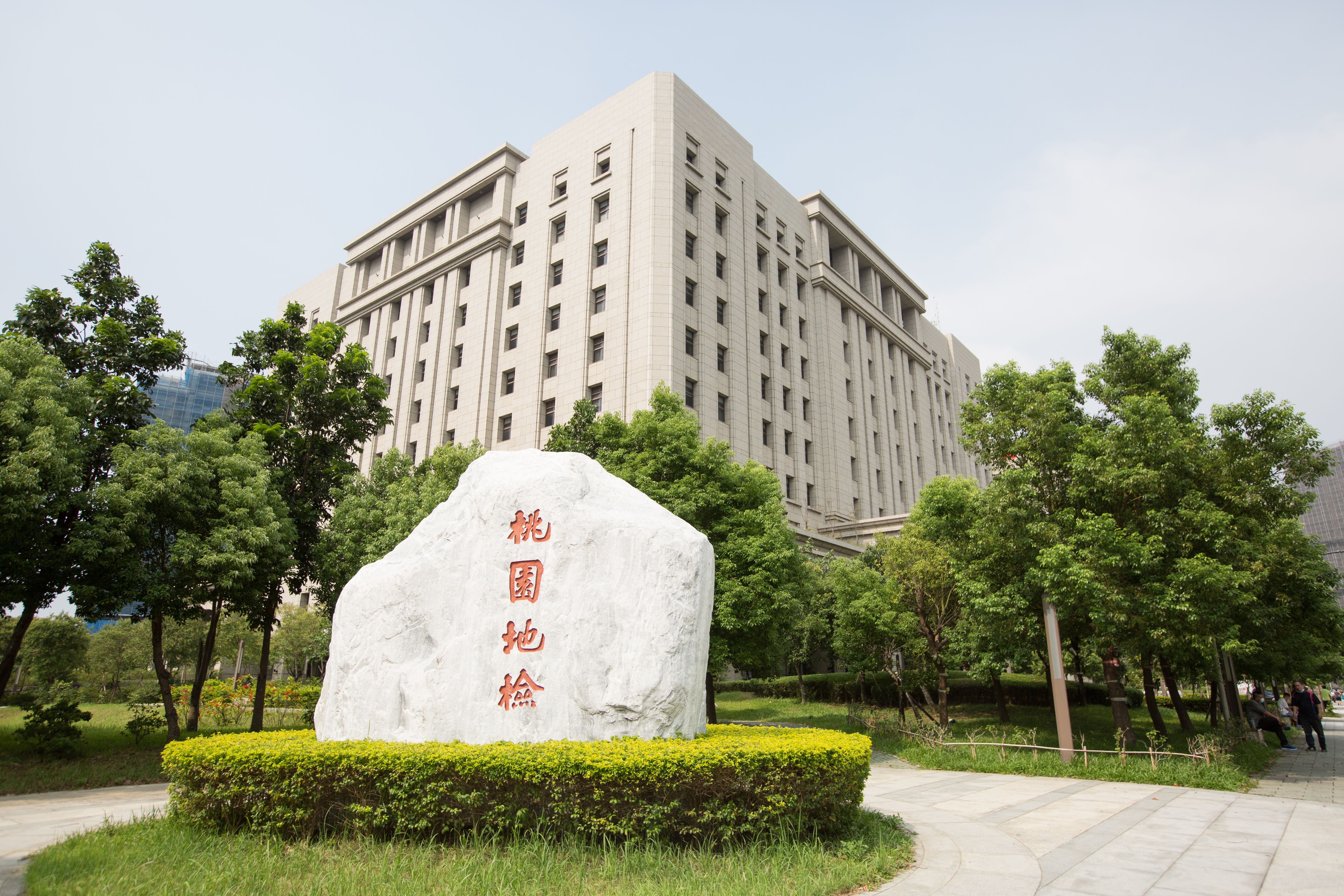 桃園地檢署偵辦中科院員工軍火採購勾結廠商案，今（8日）依背信、洩密、詐欺取財等罪嫌將謝姓員工及廠商等9人起訴。（本刊資料照）