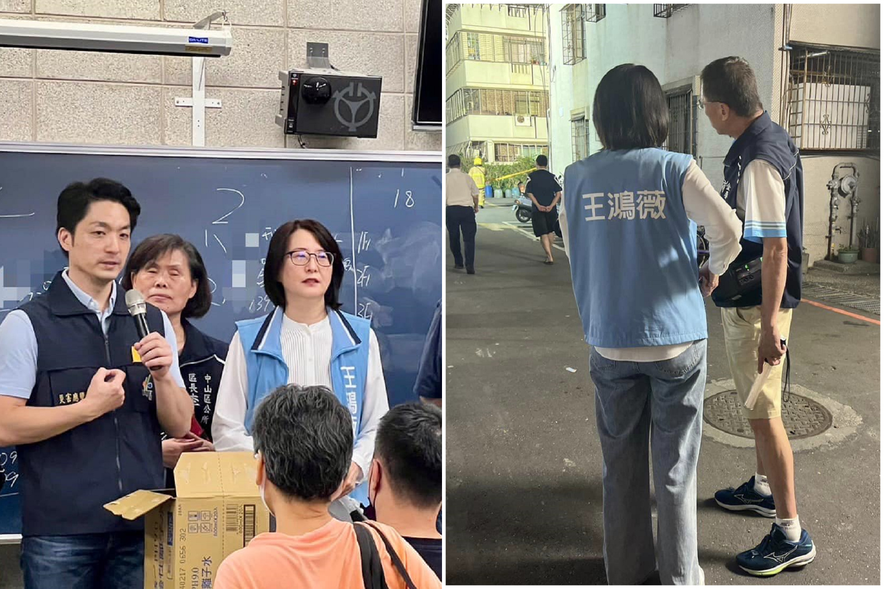 王鴻薇被控收基泰建設30萬政治獻金，不顧住戶求援！她強勢回應「不會減少監督」。（翻自王鴻薇臉書）