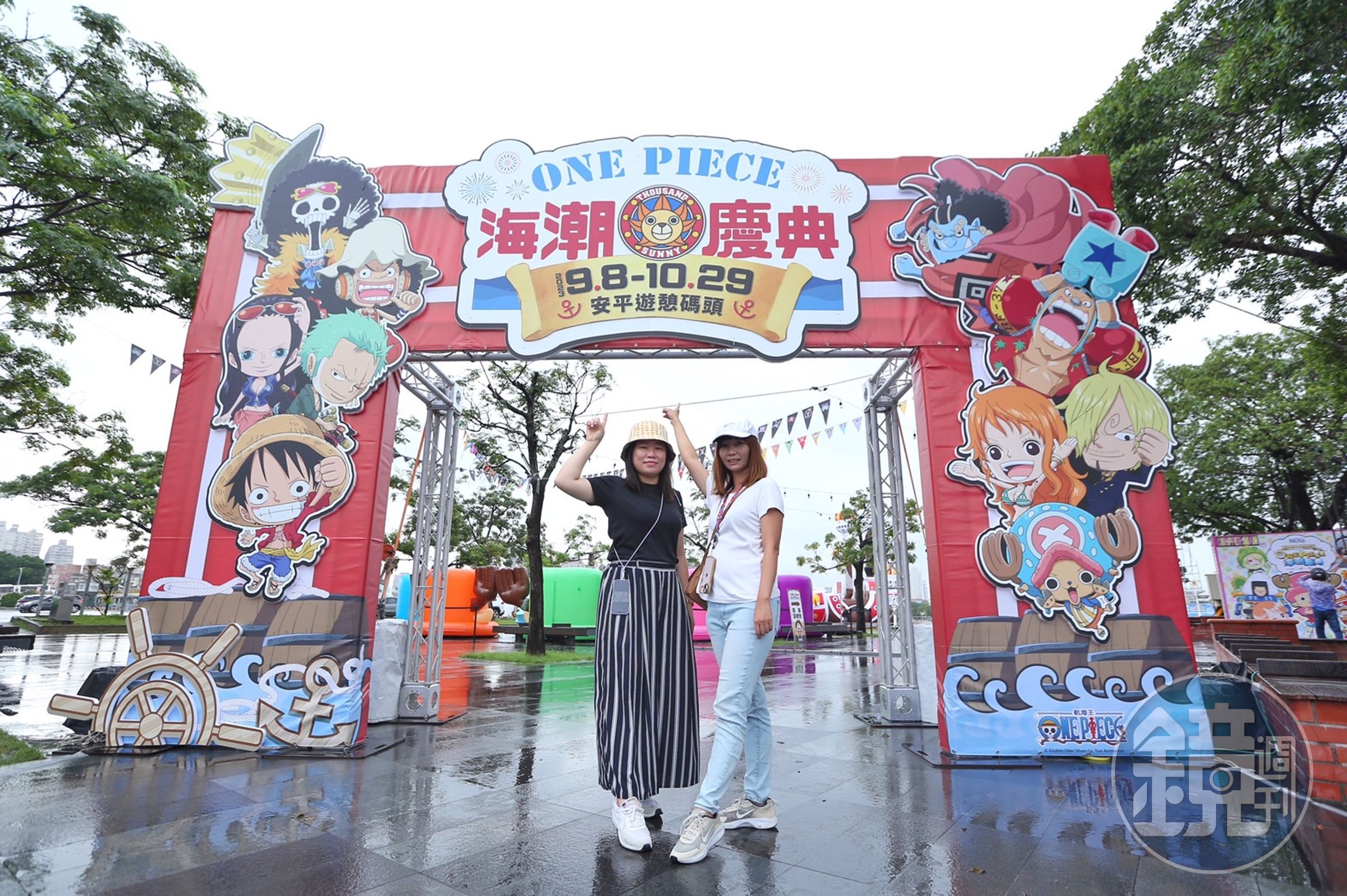 通過「ONE PIECE 海潮慶典–航向偉大的台南吧！」大門就能進到航海王世界囉。（台南市政府提供）
