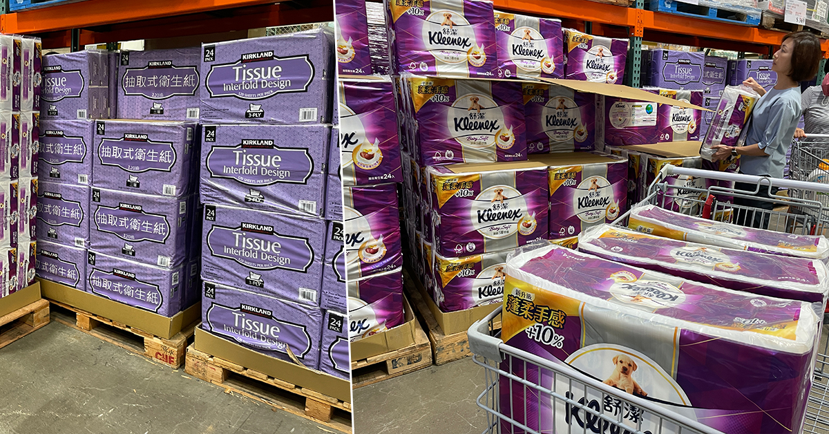 每當逛美式賣場時，總會忍不住拿幾袋衛生紙為家中補貨，而哪一款是大家心目中的愛牌呢？