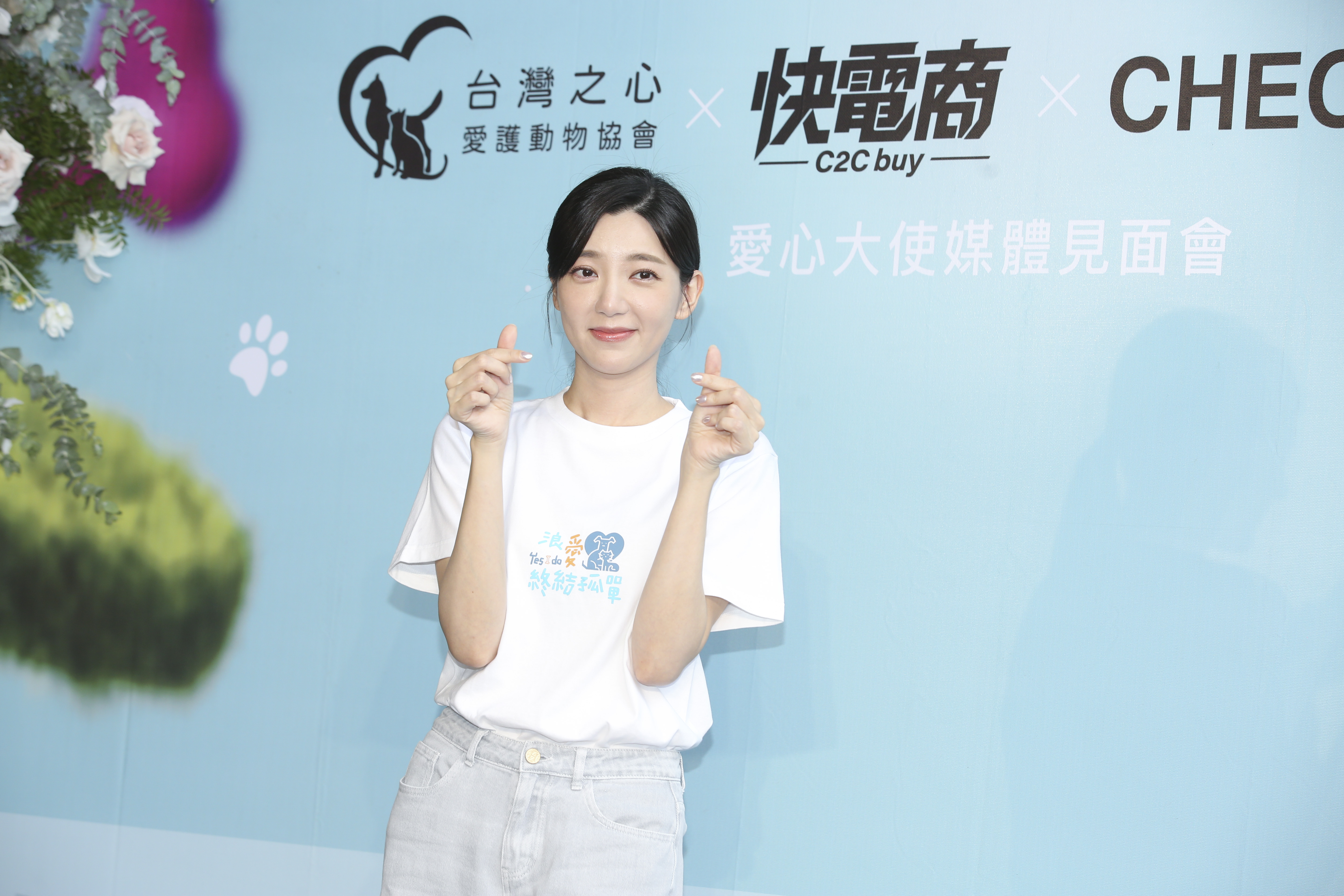 郭雪芙不認和Andy的緋聞。