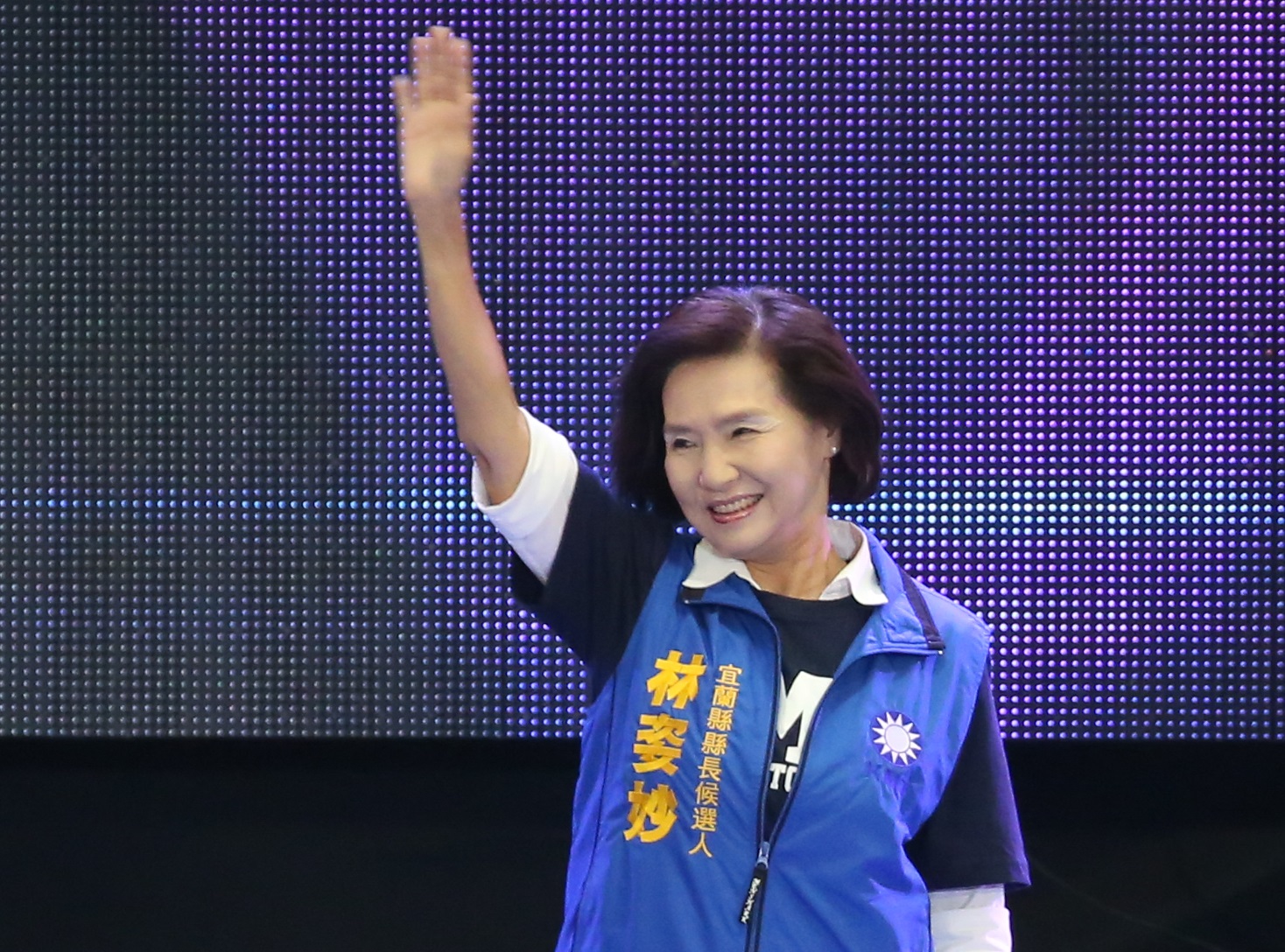 宜蘭縣長林姿妙的兒子遭控性暴力，女子向宜蘭地方法院聲請保護令，結果疑遭法院吃案。（本刊資料照）