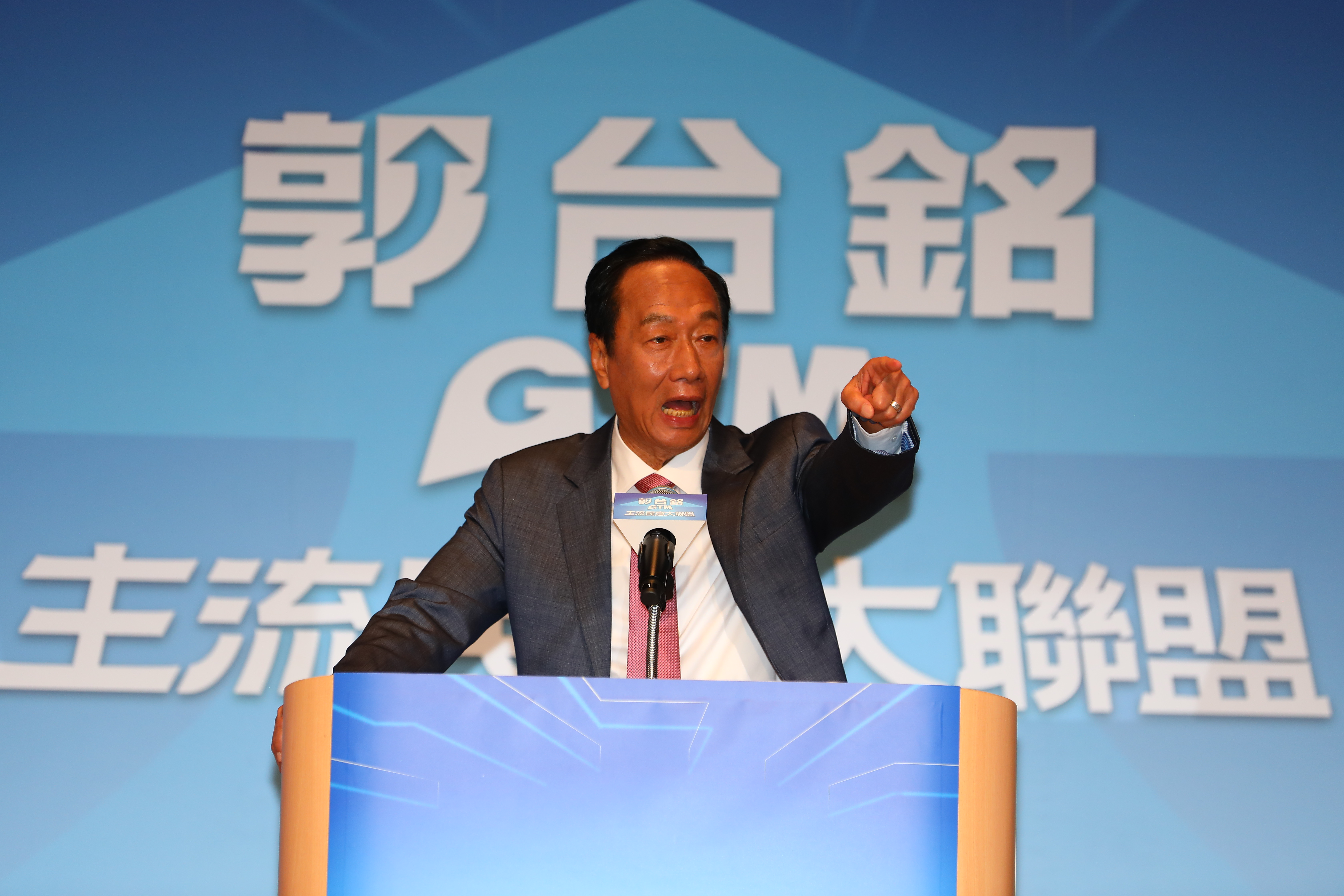 基泰大直建案造成民宅下陷，郭台銘提出3大根源問題，自豪「只有我會敢對建商大小聲」。（本刊資料照）