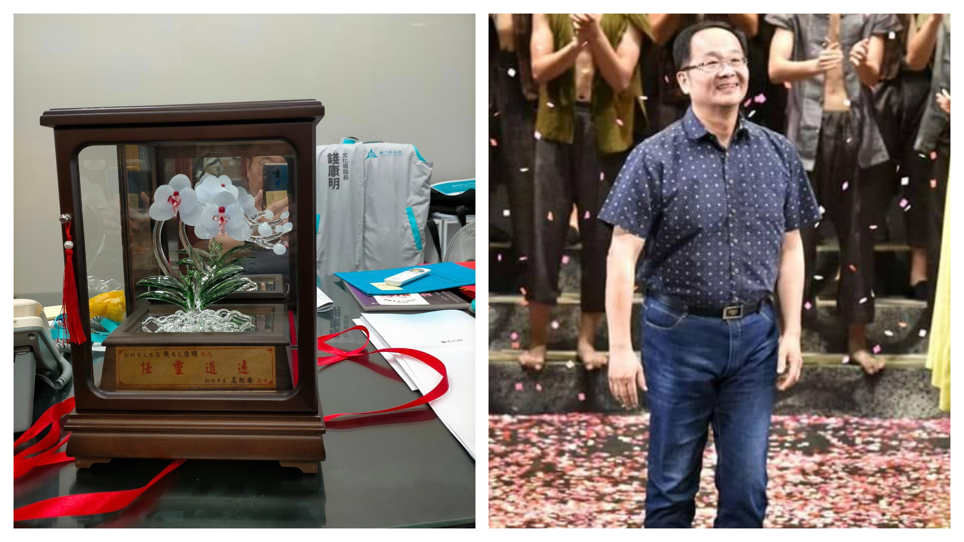 錢康明明言他在「沒禮貌」的情況下被去職。（翻攝自臉書＠錢康明）