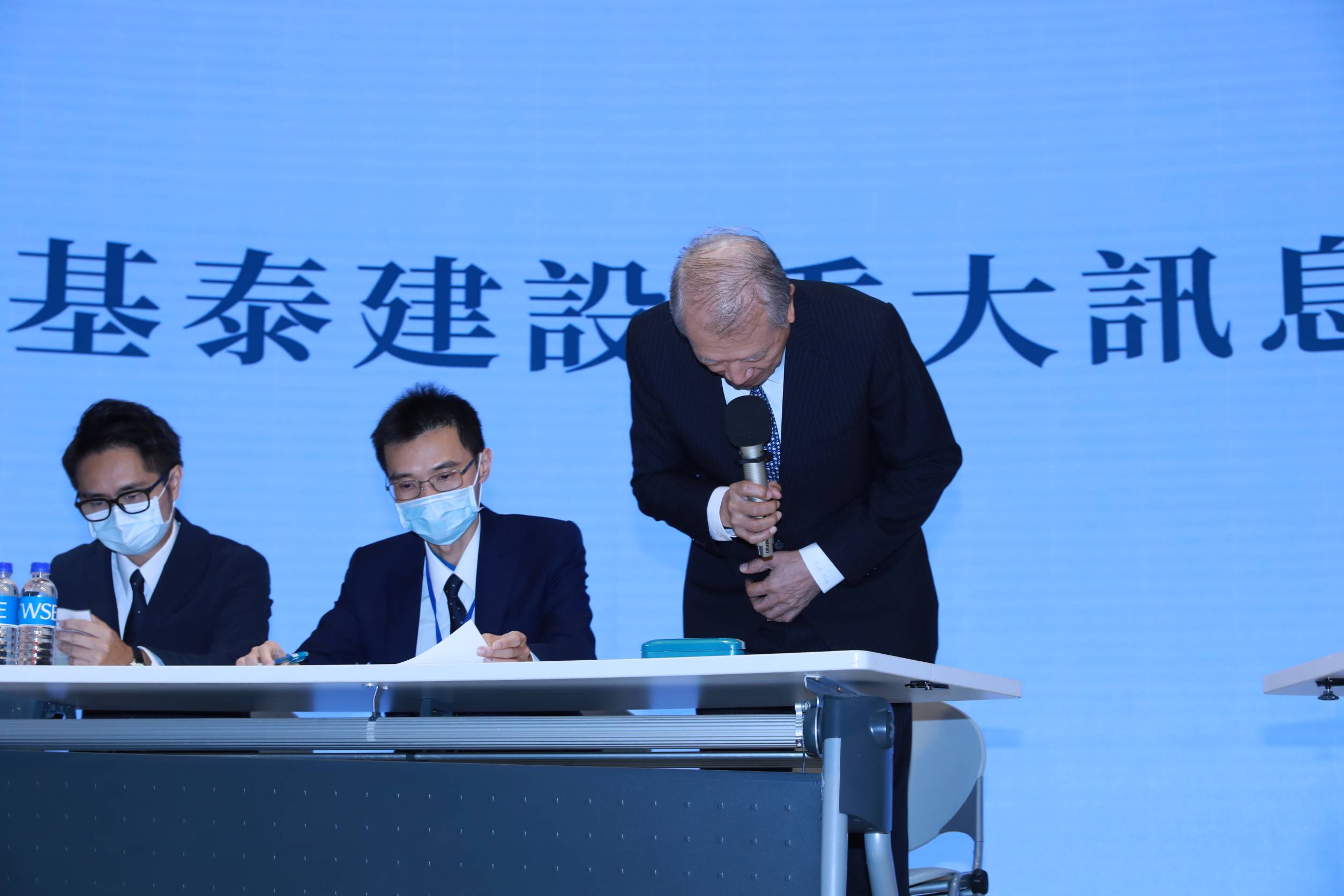 基泰董事長陳世銘昨請辭,但市場不買帳,今股價開盤基泰再吞下一根跌停。(本刊資料照)