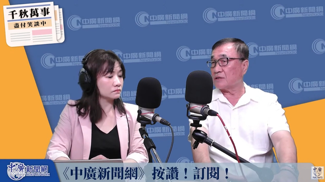 李四川接受訪問談直民宅塌陷案。（翻攝自YouTube@中廣新聞網）