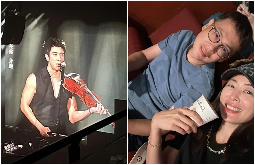 賈永婕夫婦去欣賞王力宏演唱會。（翻攝賈永婕臉書）