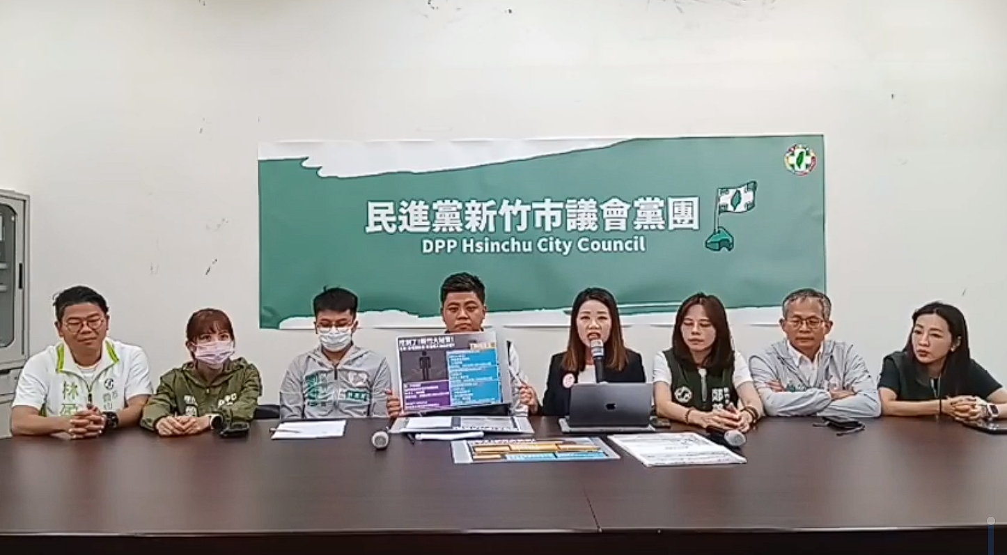 民進黨新竹市議會黨團今質疑，高虹安將男友當成白手套，收受來自建商的不當餽贈。（翻攝自新竹市議會民進黨黨團直播）