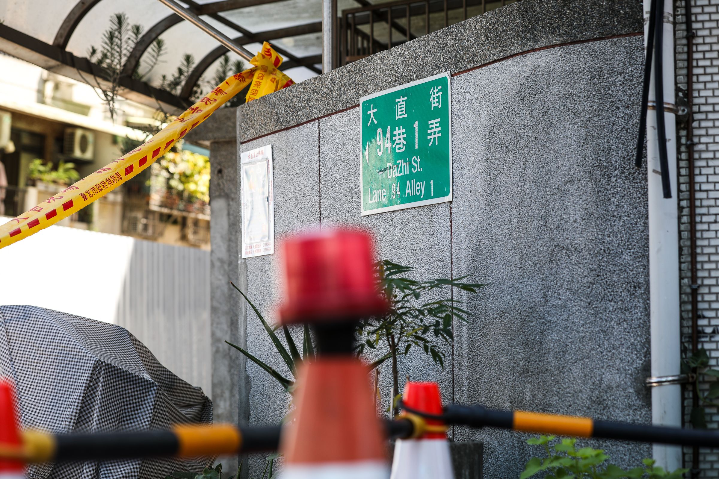 基泰建設在台北市的建案因施工不慎損鄰,造成25戶受災。