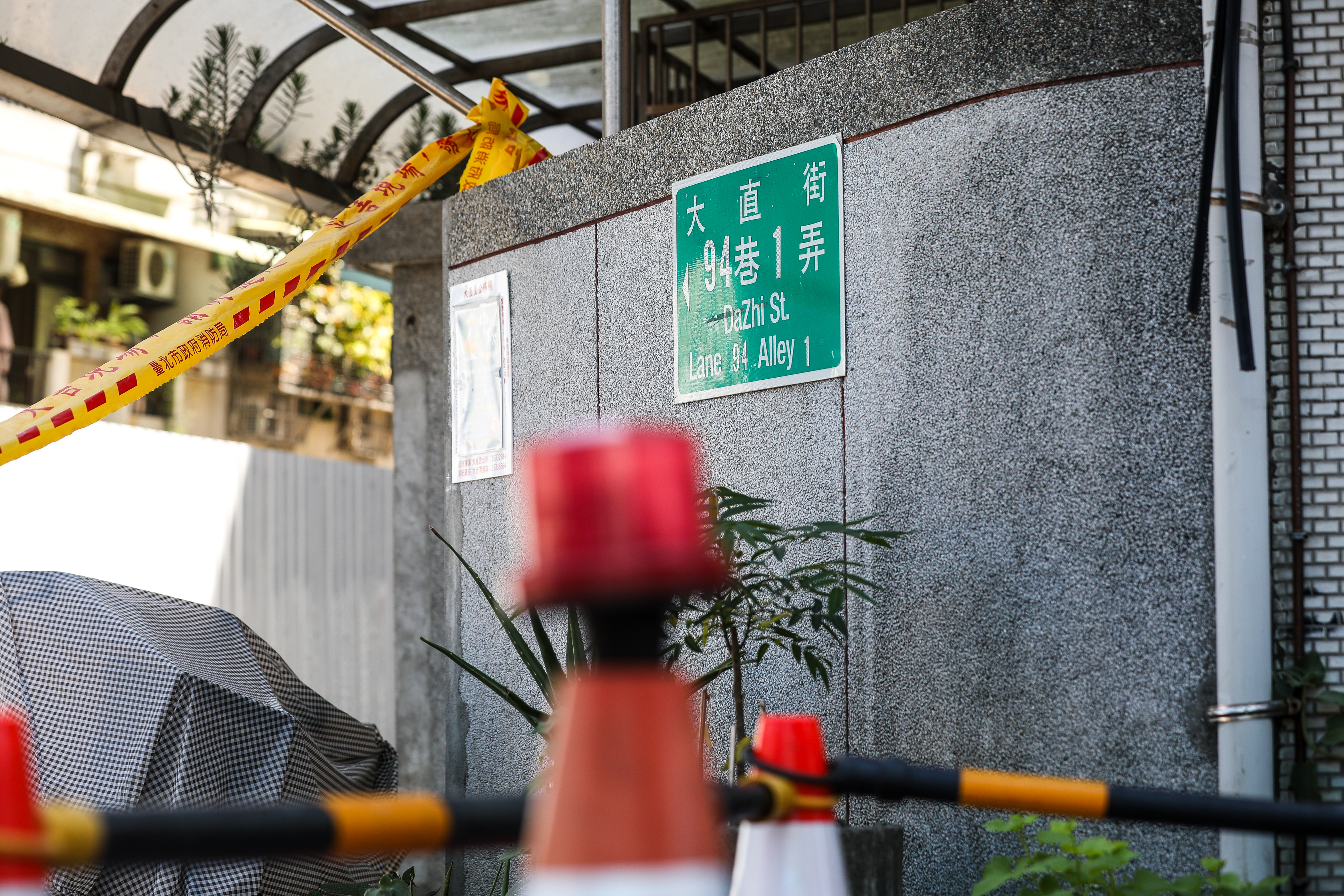 基泰建設在台北市的建案因施工不慎損鄰,造成25戶受災。