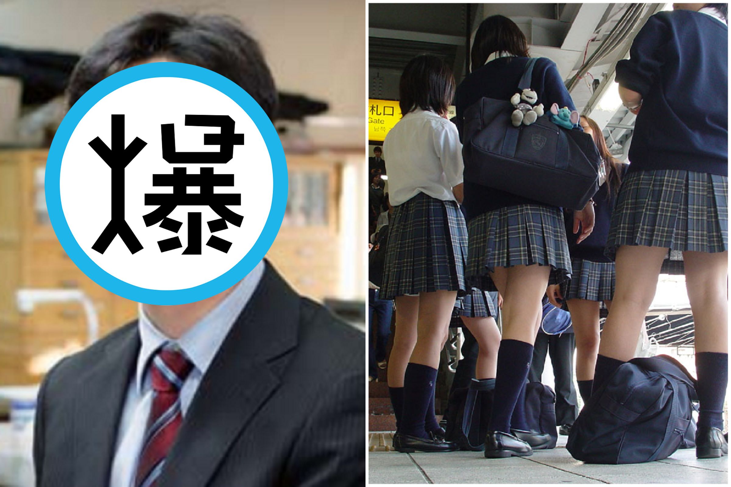 國中校長一表人才是癡漢！在校內自拍AV猥褻女學生，多部噁片存檔稱「想重複看」。（翻自colormerad.info）