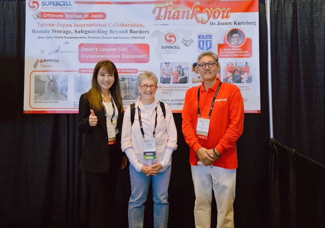 國際臍帶血協會創辦人Joanne Kurtzberg博士，與超基因生技同仁合影。（超基因生技提供）
