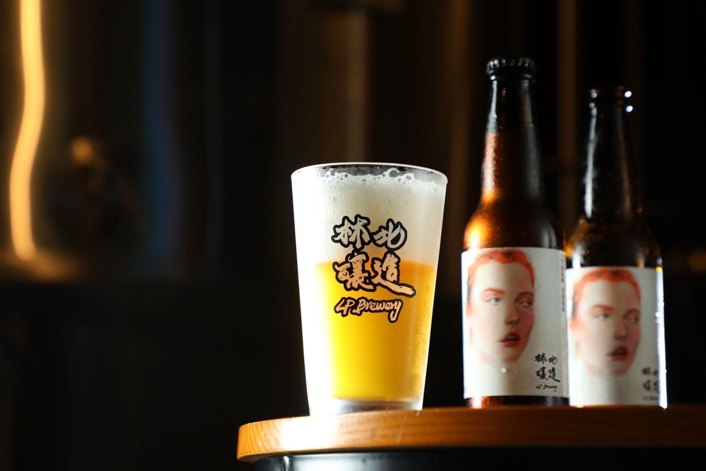 傳統「德式小麥」啤酒，喝來厚口，帶有清爽果香風味。（120元／瓶）