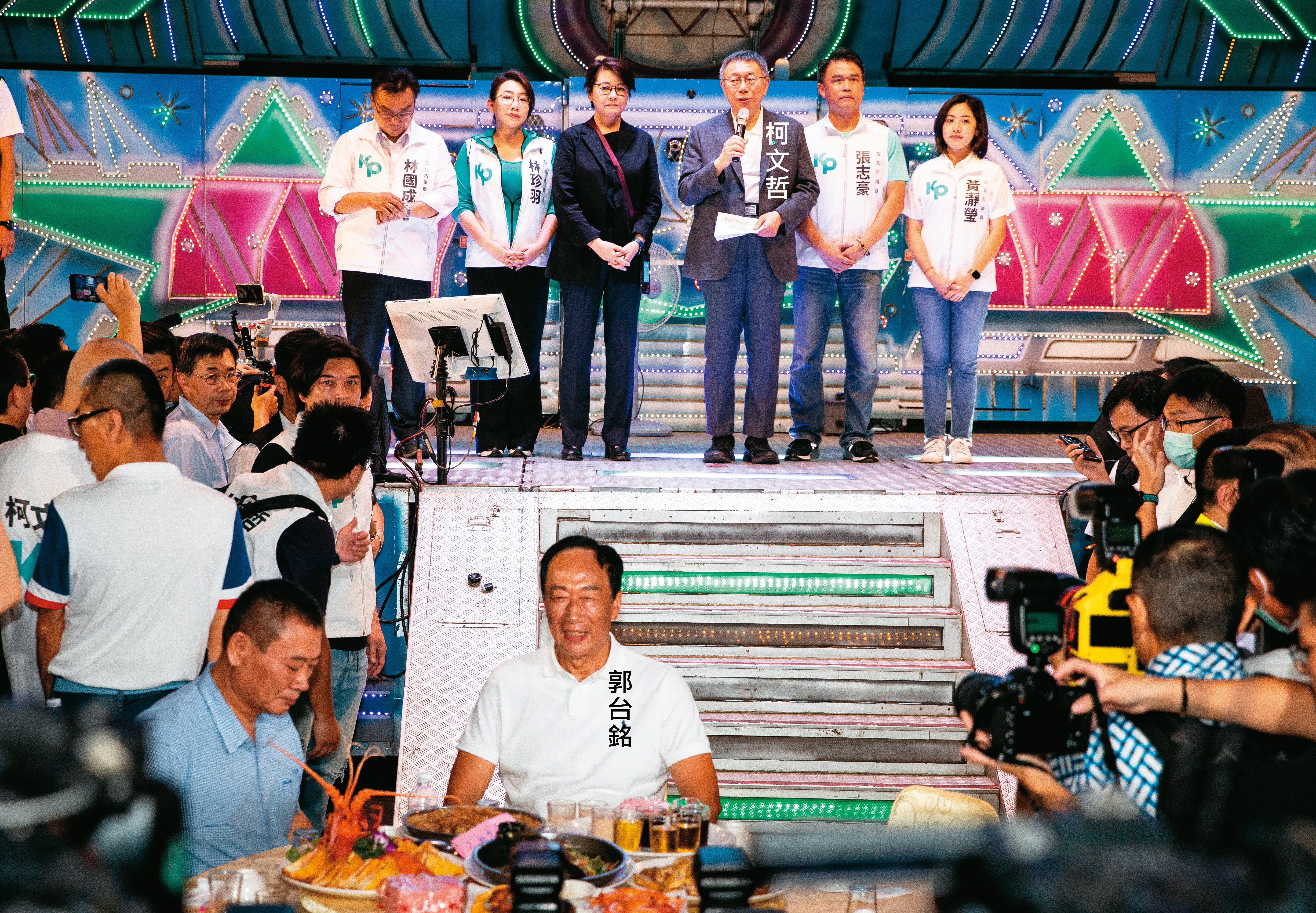 柯營直言，郭台銘的黏巴達戰術讓內部心生畏懼，雙方要合作還有一段路要走。