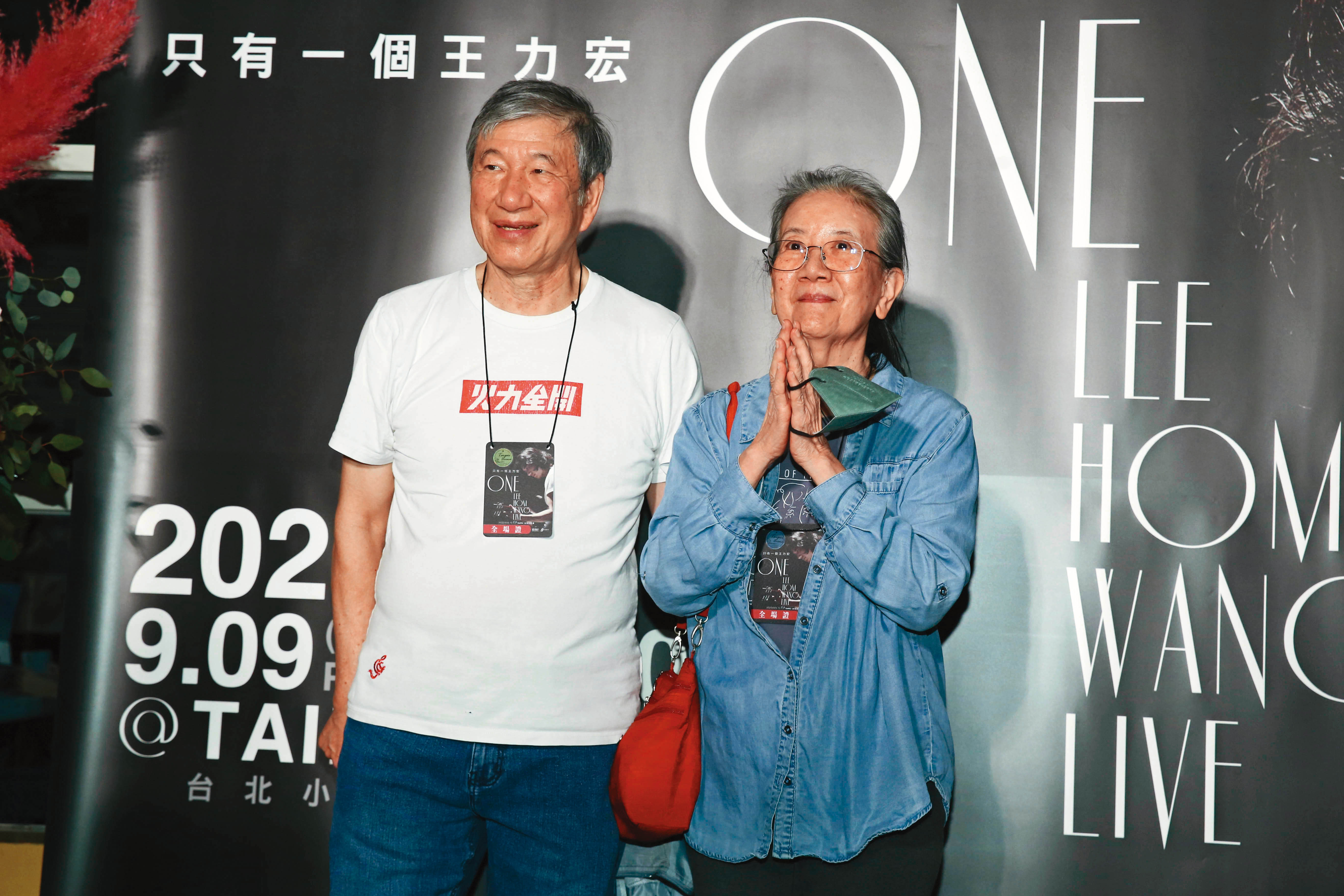 王力宏爸爸(左)、媽媽(右)擔心他獨自一人,特別返台居住近1年。