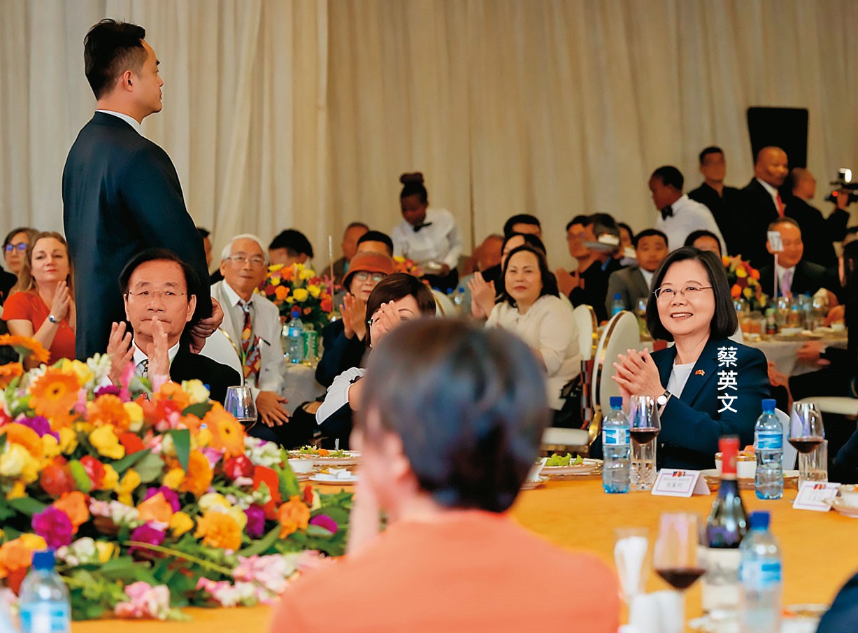 蔡英文在史瓦帝尼僑宴上，宣布啟動非洲計畫2.0。（翻攝總統府flickr）