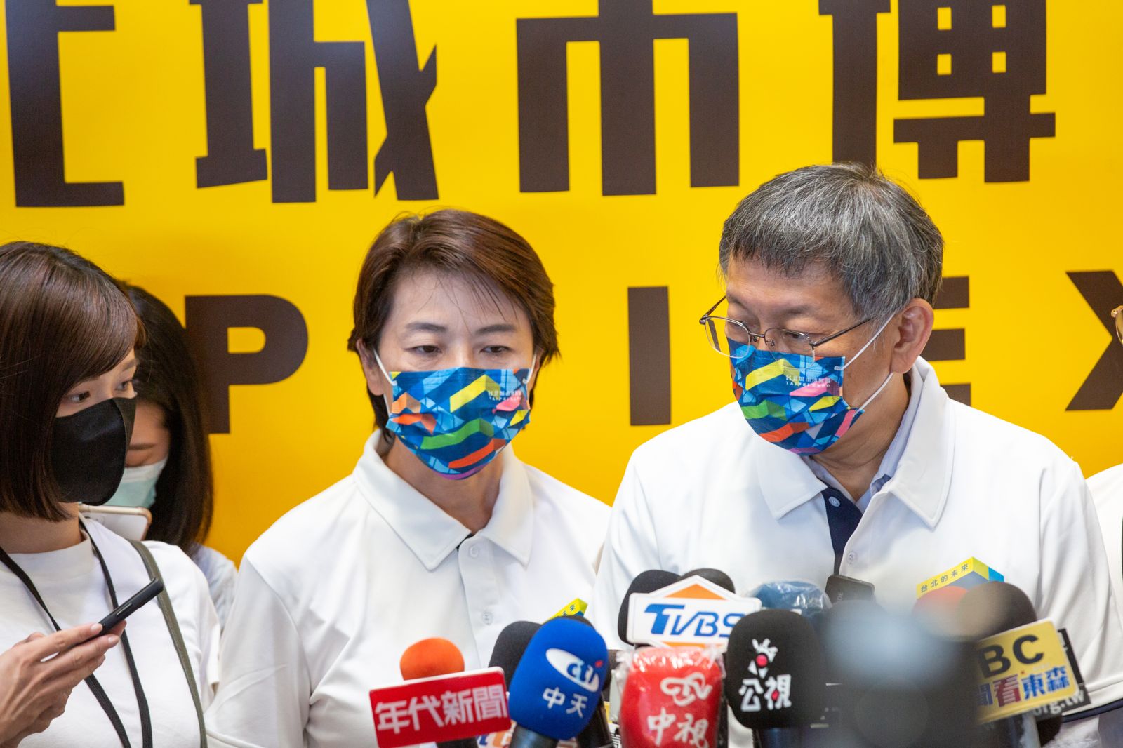 【大直民宅坍塌】柯市府修訂《損鄰處理規則》遭疑放水　黃珊珊：有3方向修嚴 - 鏡週刊 Mirror Media