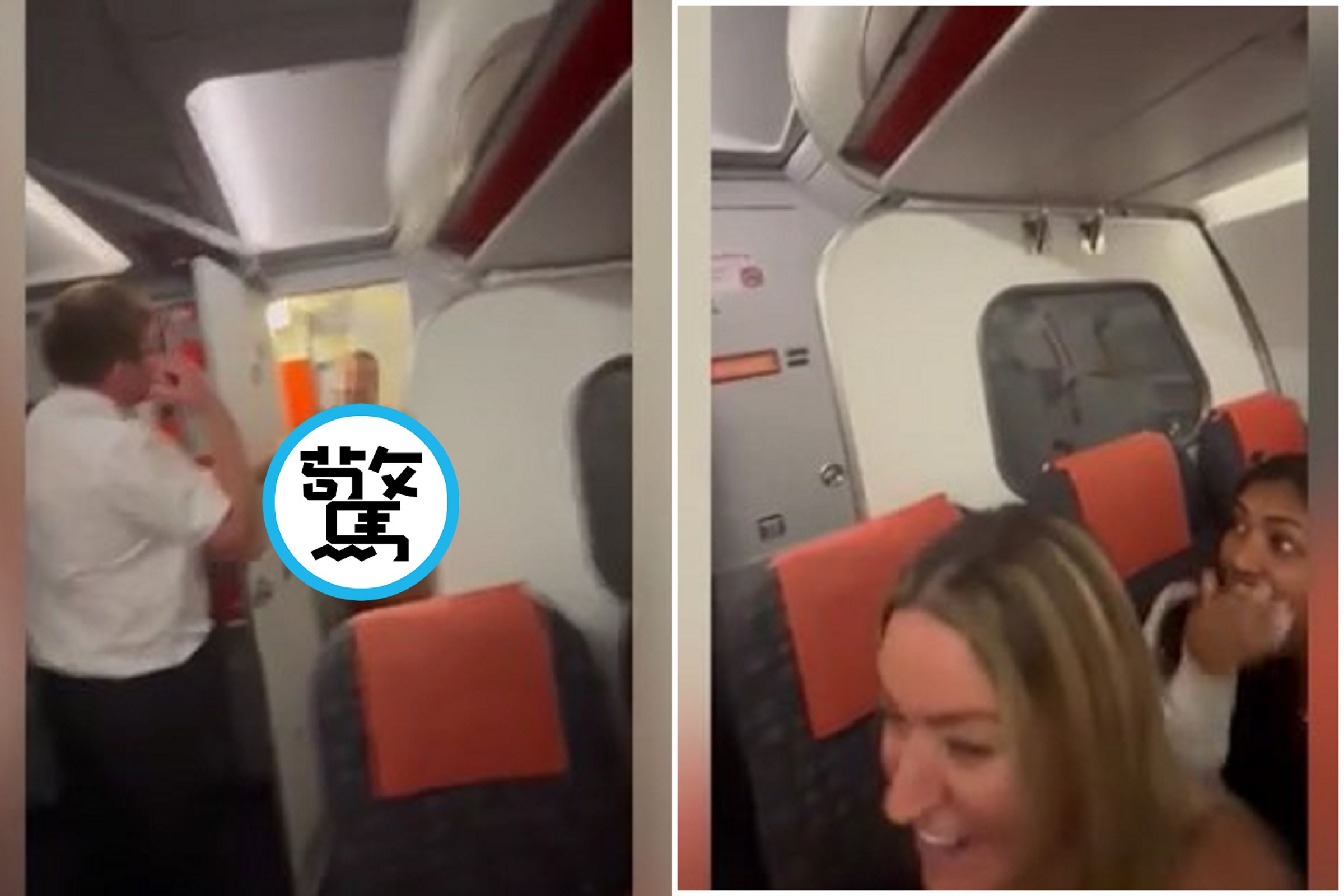 情侶搭廉航在廁所做愛，空服員「查房」開門！全機乘客目睹活春宮嗨爆。（翻自《都市報》）