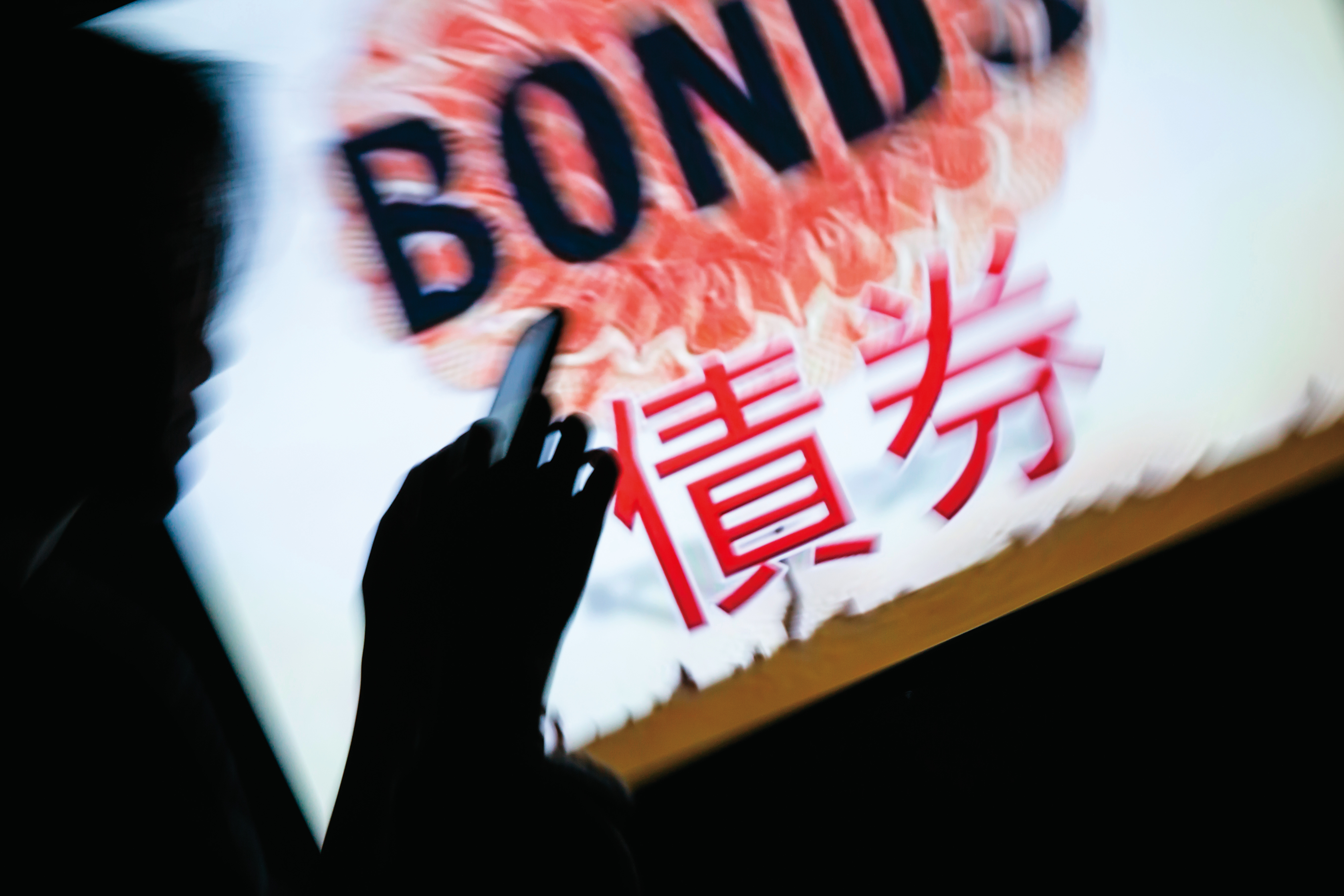 闕又上表示，投資最有系統的方法是「股債共舞」，不僅可以讓人安心睡覺，還能參與市場成長。