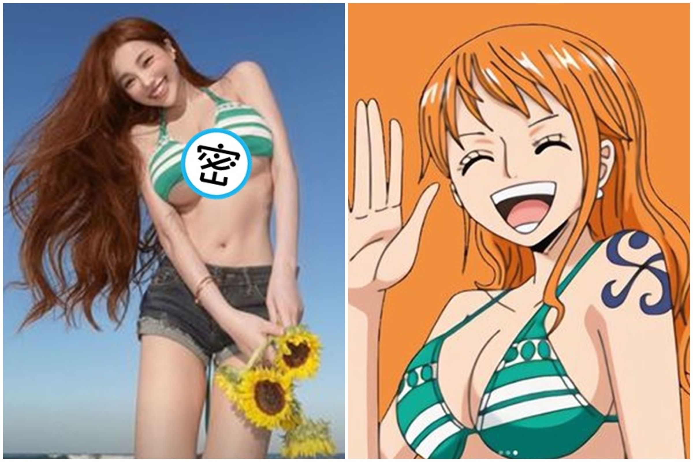 網紅黃琳完美詮釋性感的娜美,引發網友暴動。(翻攝自黃琳IG)