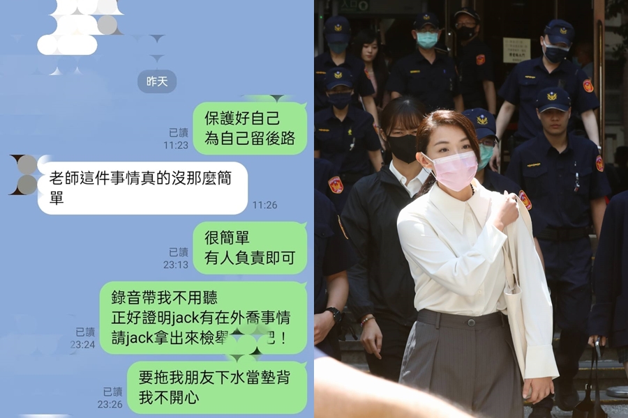 高虹安（右）近日遭爆男友李忠庭干涉新竹市府內政，前竹市文化局長錢康明更透露李忠庭喬事情都會錄音。（左圖翻攝自錢康明臉書）