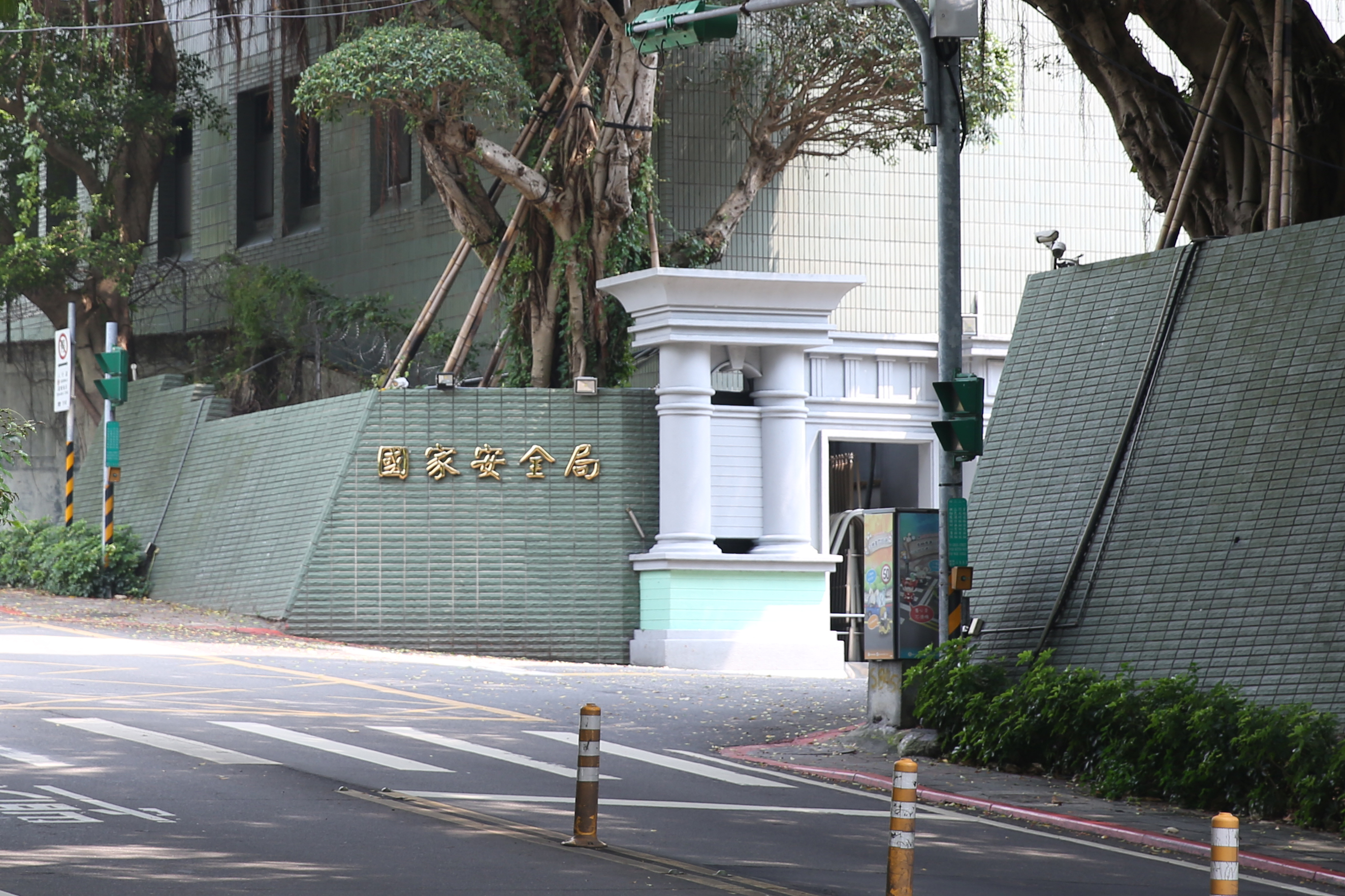 國安局前上校出納組長劉冠軍侵占國安密帳，名下豪宅及價值高達1.5億台積電等股票都被沒收。