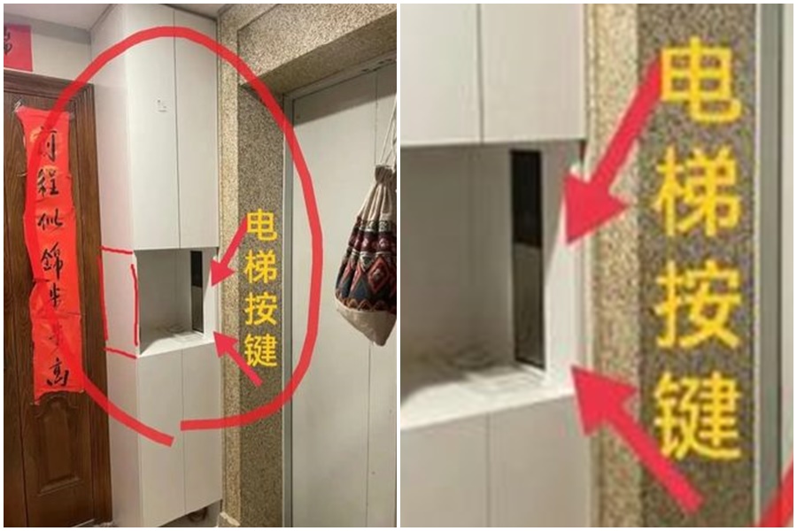 一名網友近日抱怨，鄰居竟在門口做了一個鞋櫃，且還把電梯按鍵包了起來。（翻攝自爆廢公社公開版）