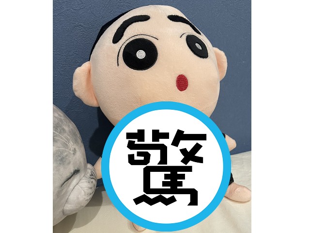 台灣的蠟筆小新太狂啦！日本遊客被嚇到，紅到國外引熱議。（翻自X平台）