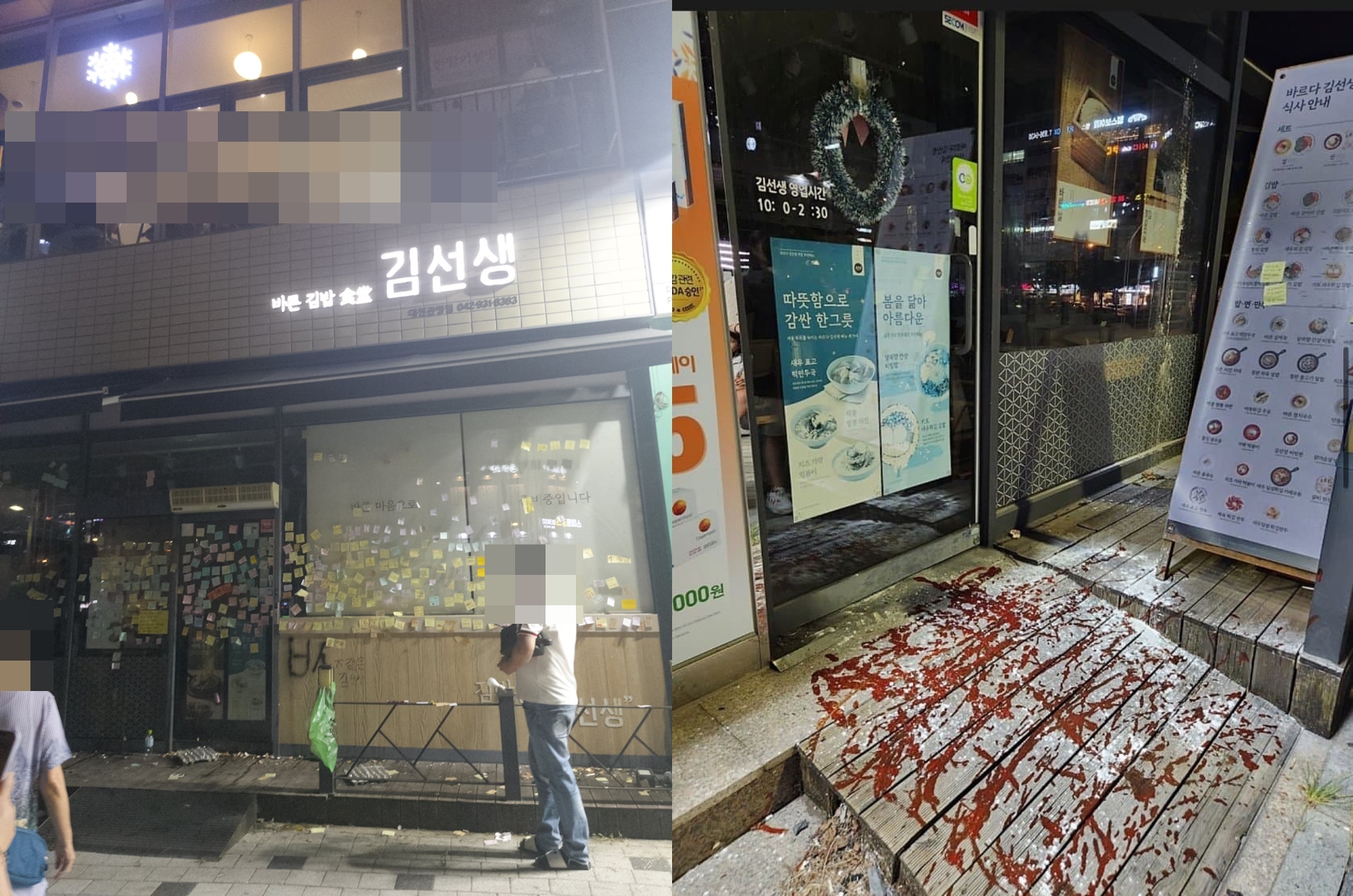 大田一名女老師遭恐龍家長霸凌致死，憤怒民眾肉搜出家長，在店面貼紙條抗議。（翻攝X@museun_happen、@5wooyeahCmon）