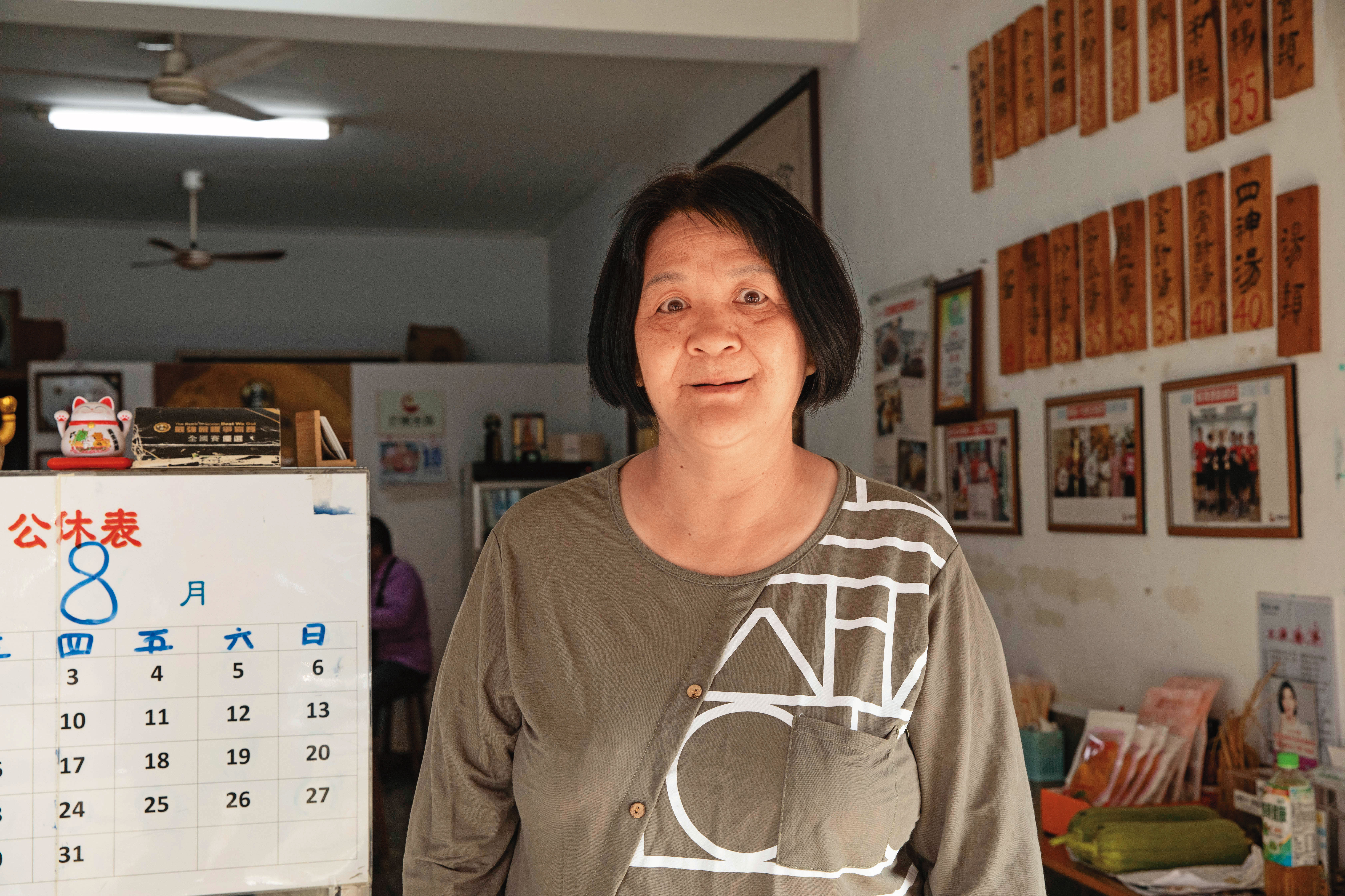  鄭小姐，中埔人，65歲。 