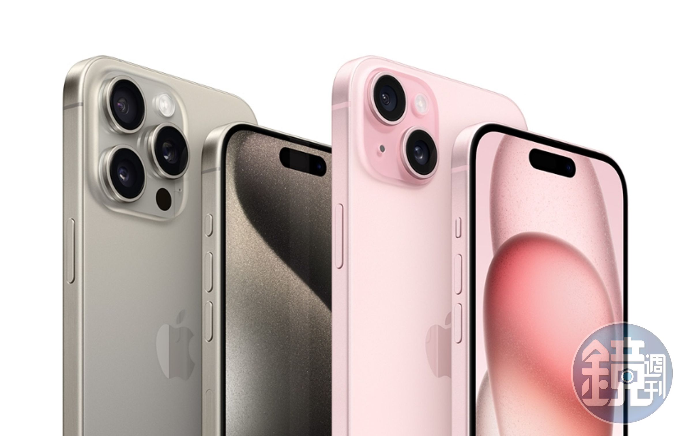 蘋果秋季發表會登場,會後市場認為iPhone 15系列新機功能並未明顯創新,蘋果股價收盤應聲下跌1.71%。(翻攝Apple官網)