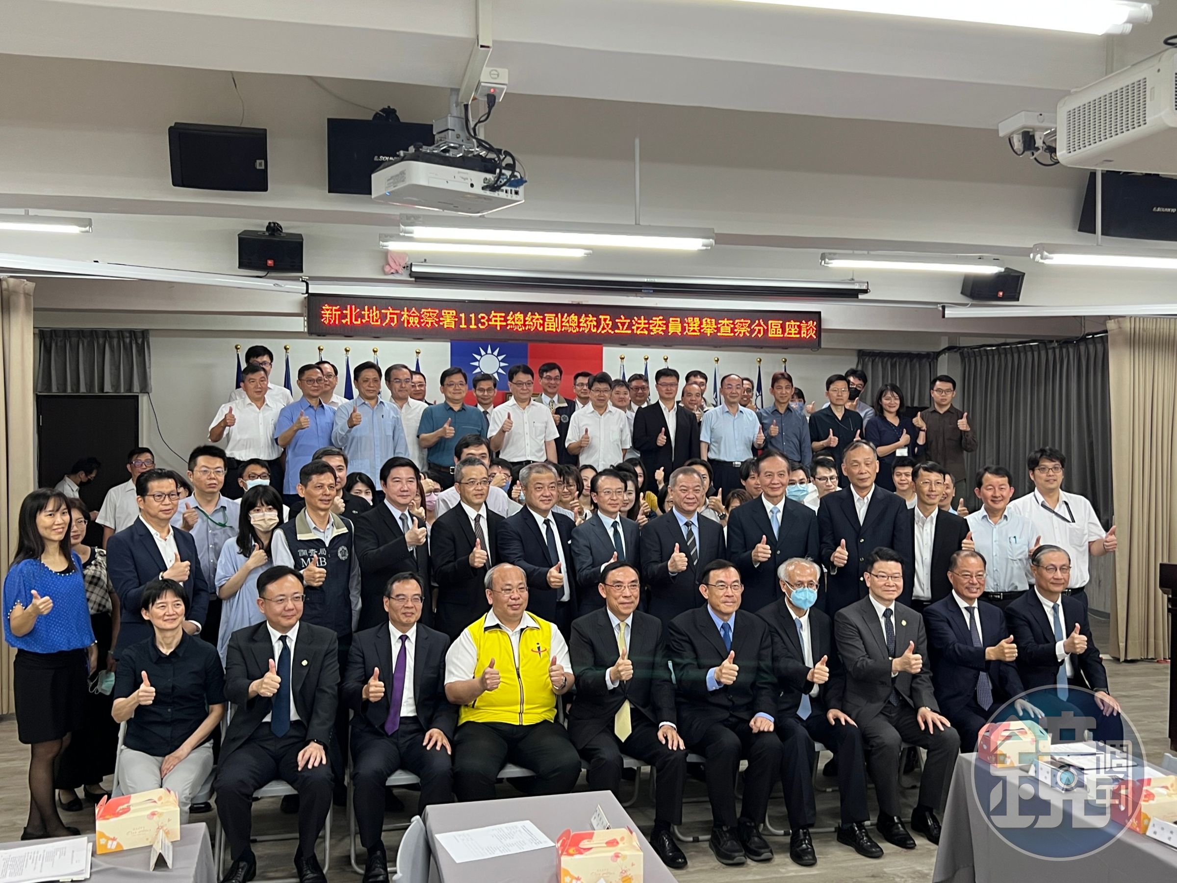 全國重大假訊息案件將由臺北地檢署全權處理,北檢還並須立即澄清、迅速下架、追查幕後主嫌。(最高檢提供)