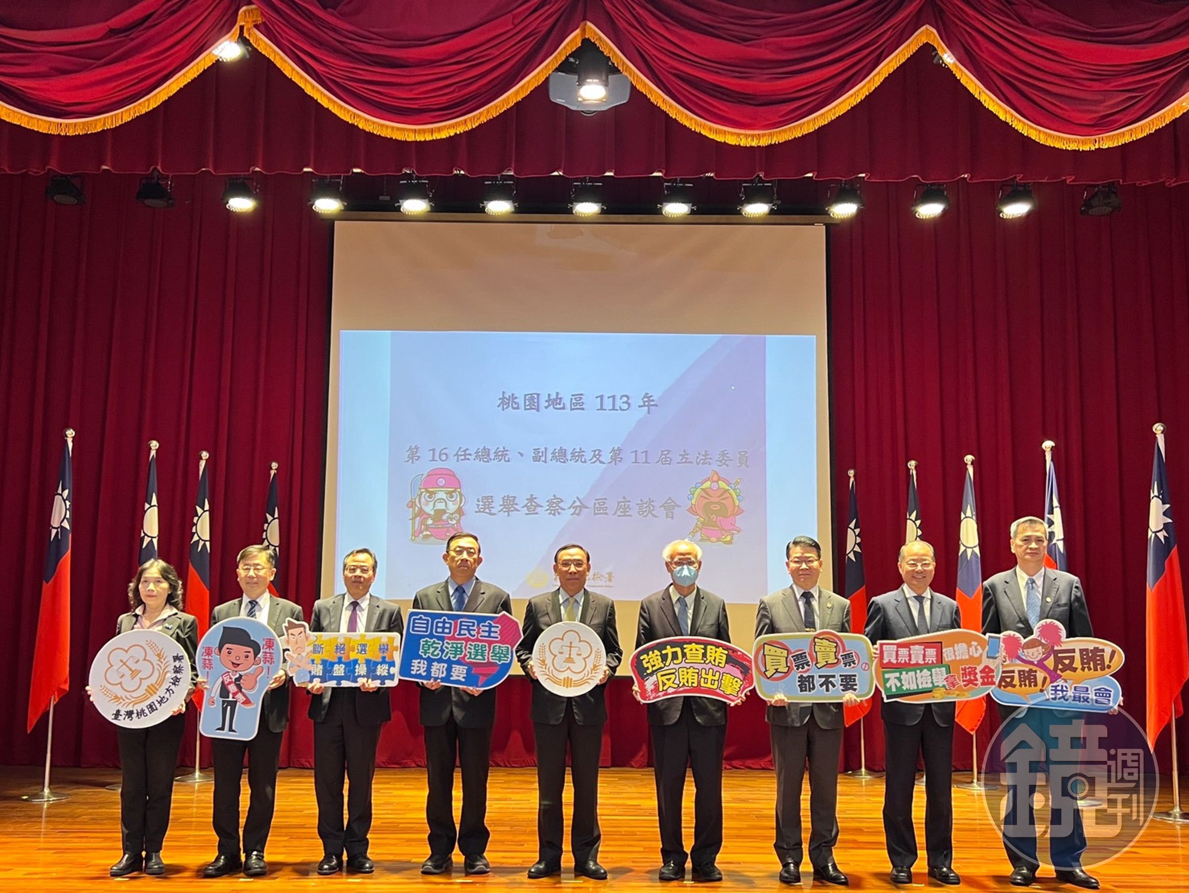 全國重大假訊息案件將由臺北地檢署全權處理,北檢還並須立即澄清、迅速下架、追查幕後主嫌。(最高檢提供)