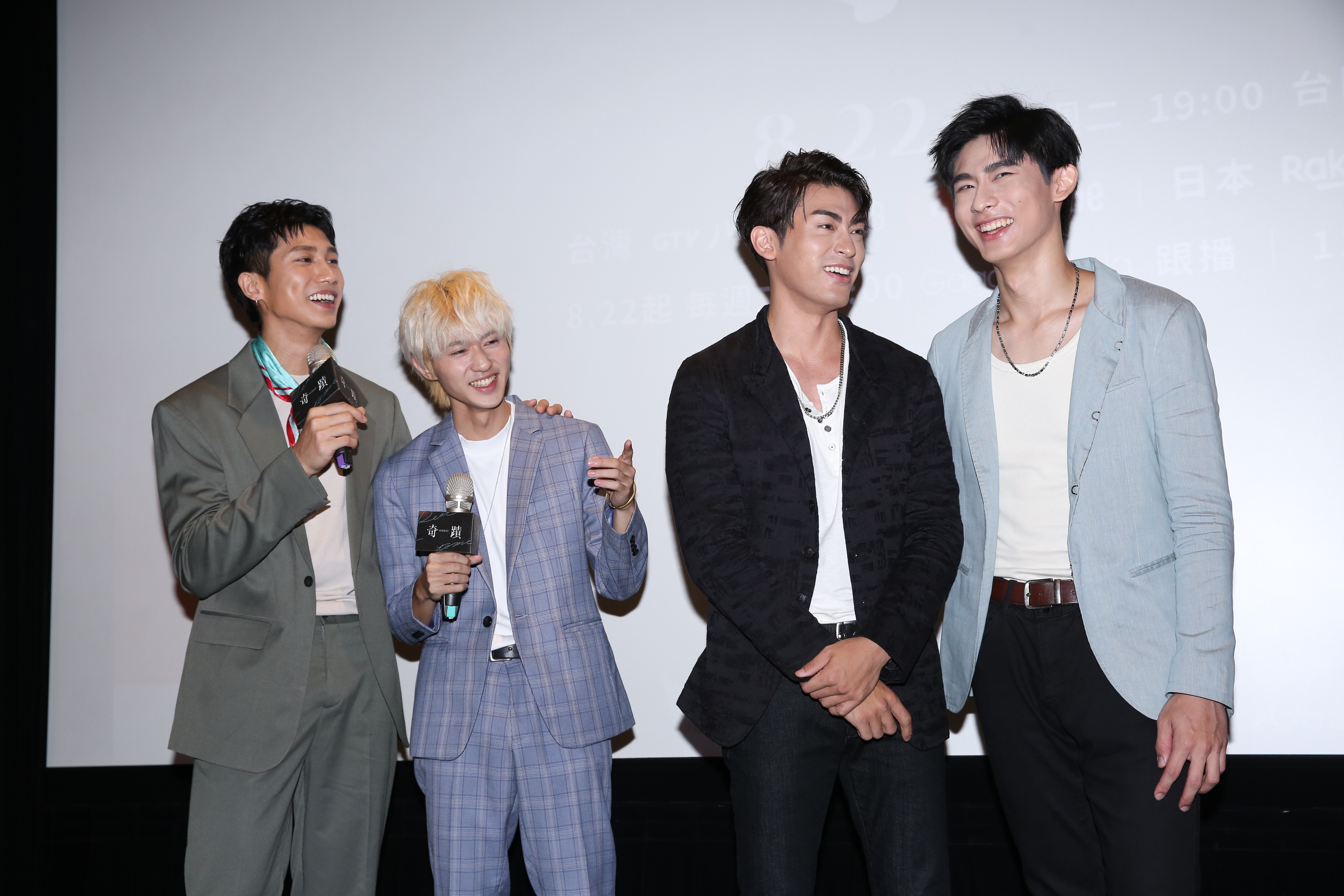 演員陳柏文（左起）、姜典、徐愷、林毓桐日前出席《奇蹟》記者會，分享拍攝趣事。（資料照片）