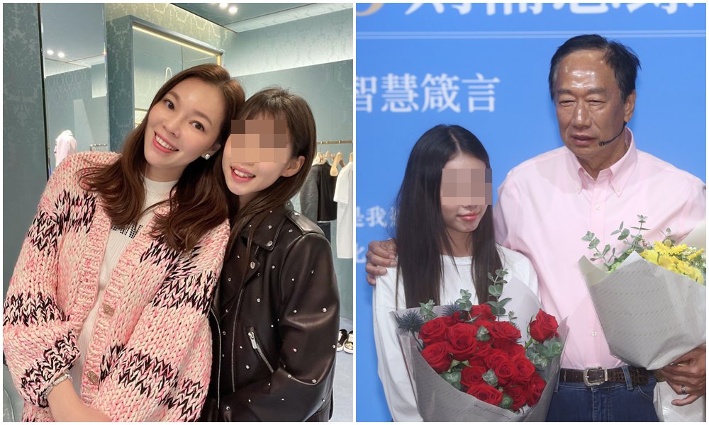 郭台銘與曾馨瑩的大女兒妞妞已經14歲。(翻攝曾馨瑩臉書、本刊資料照)
