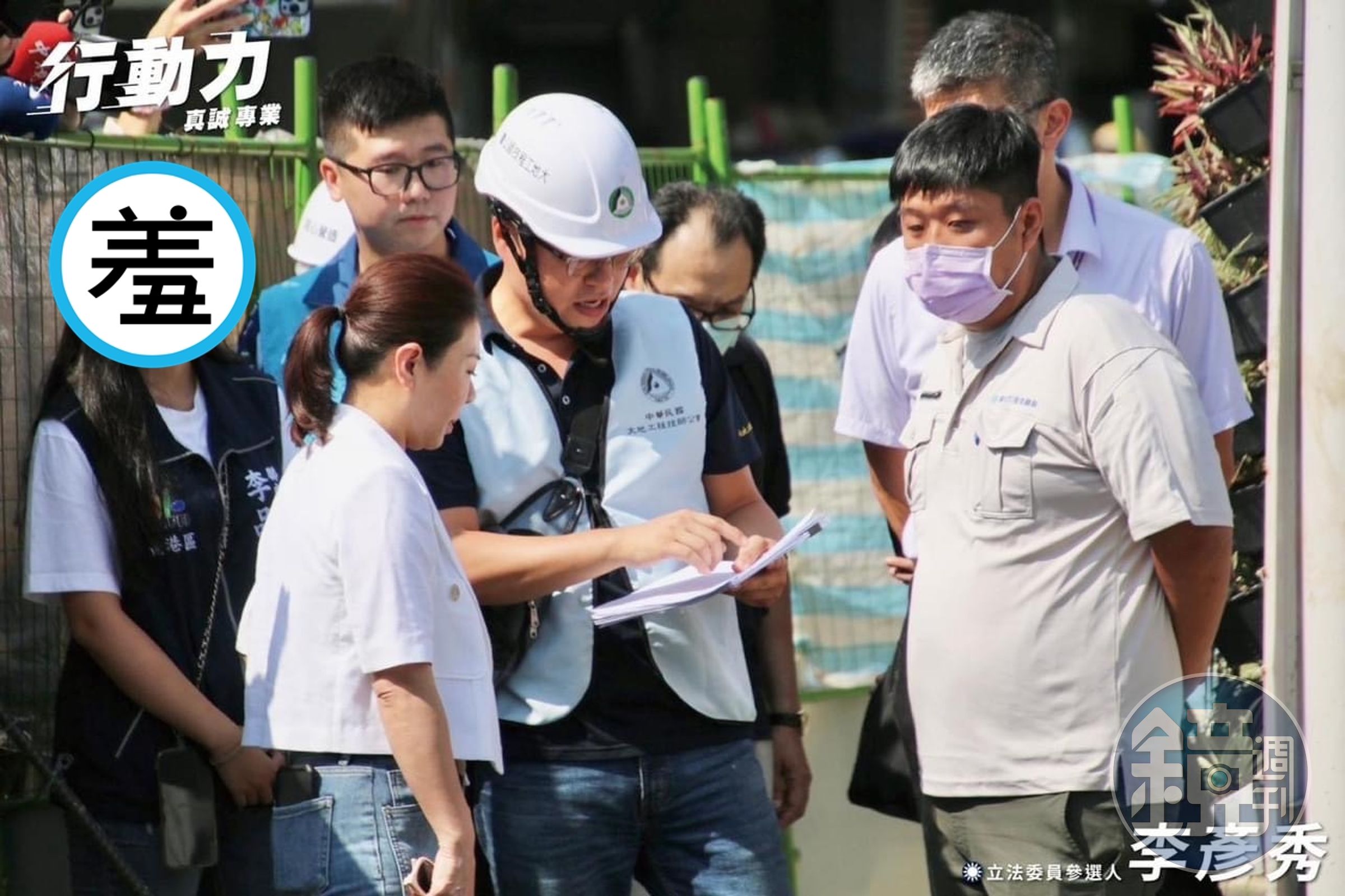 比藍綠激烈駁火更吸睛的是,與她們一同現身、年僅23歲的在地聯成里里長李品君。(李彥秀辦公室提供)