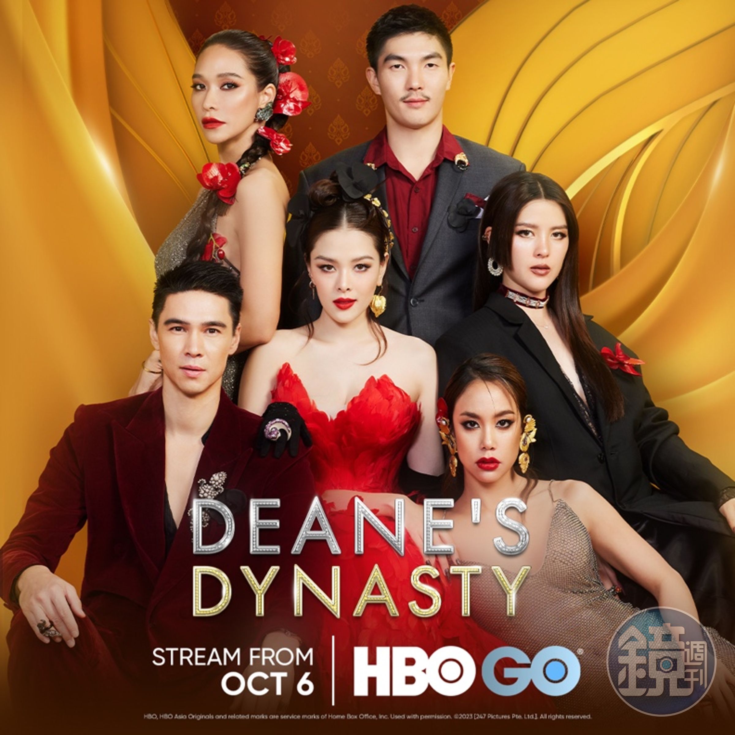 Lydia和Matthew的實境秀,將於10月初上檔。(HBO GO提供)