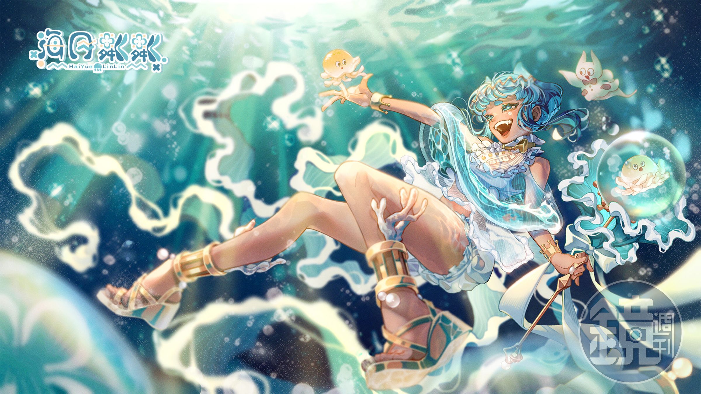 公視公開二期生Vtuber「海月粼粼」主視覺。(公視提供)