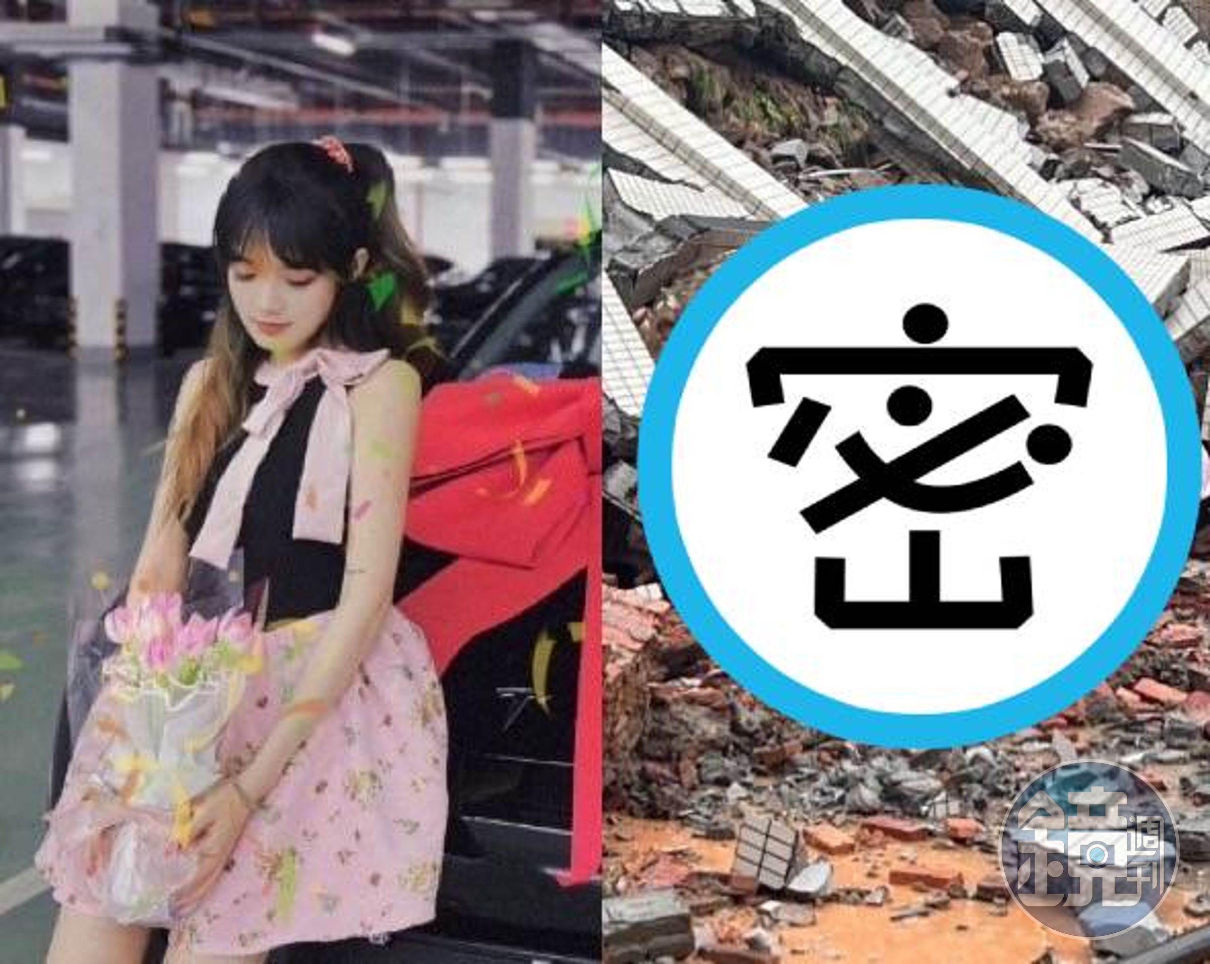女車主在5月買下一輛特斯拉,卻於9月損毀。(翻攝自抖音「小雨溪」)