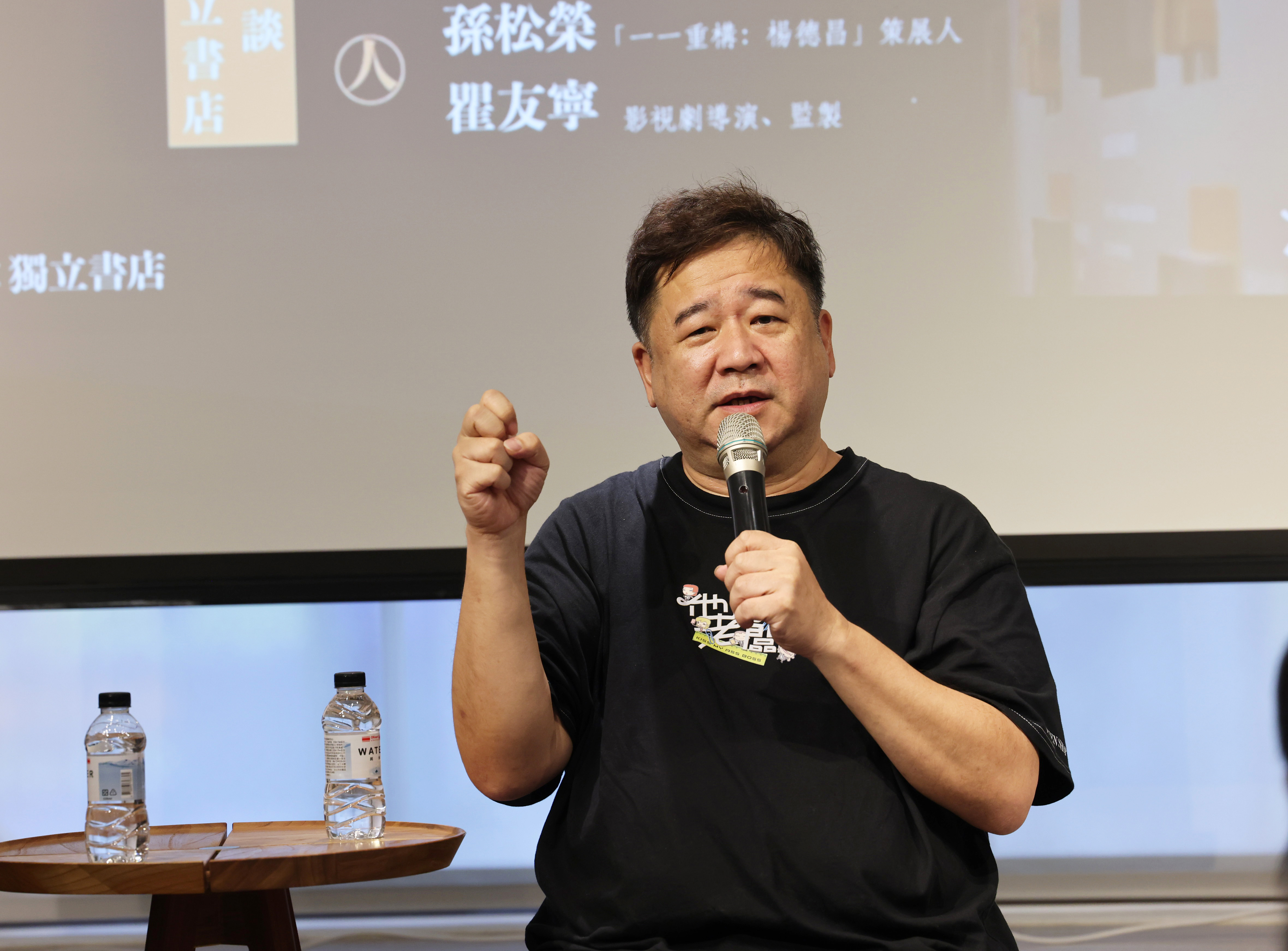 曾任《牯嶺街少年殺人事件》工作人員的瞿友寧導演，分享電影開場由楊導獨自掌鏡。（公視提供）