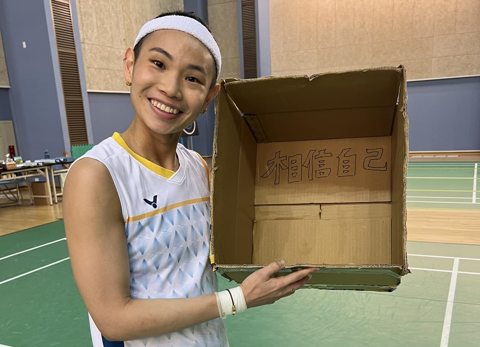 戴資穎因傷退出香港羽賽，她於臉書po文向球迷報告身體狀況。（翻攝自戴資穎臉書）