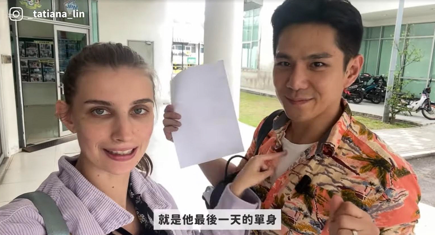 為了登記前的手續兩人特地影片記錄。（翻攝自佳娜老師機）
