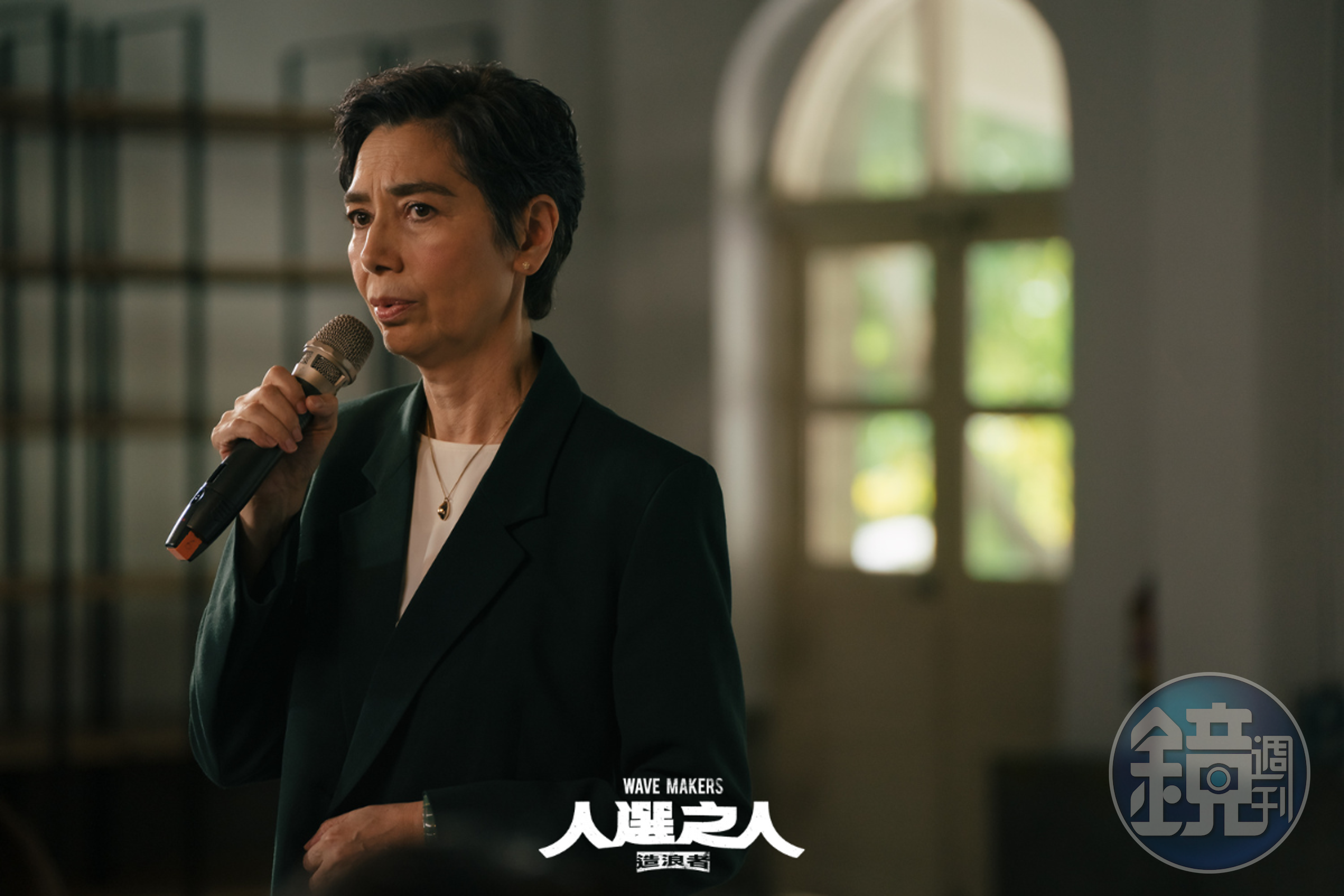賴佩霞出演影集中的總統候選人並成功當選，如今更真的親身投入正副總統選戰。（翻攝自人選之人—造浪者 Wave Makers臉書）
