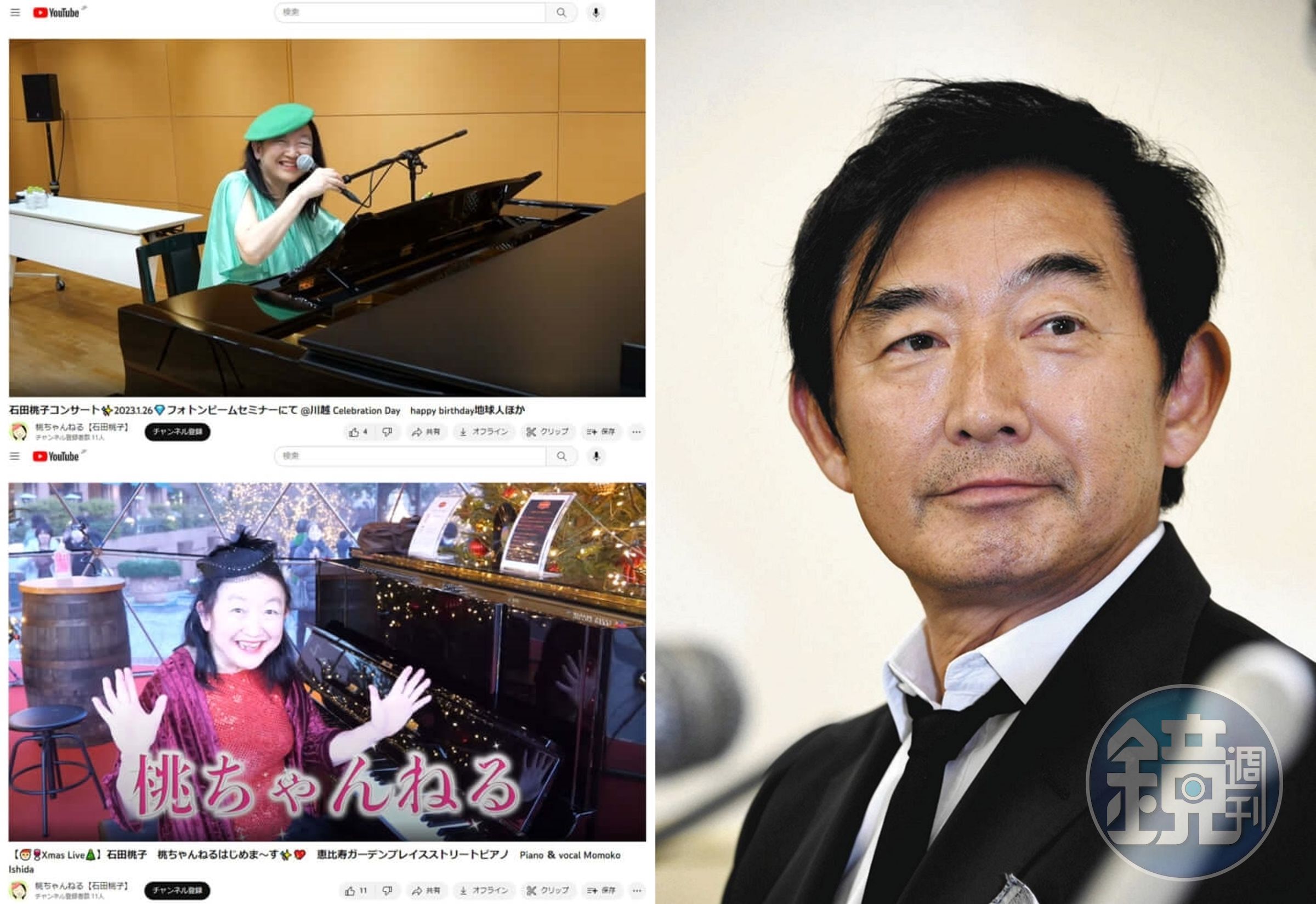 石田桃子、石田純一姊弟一直都有聯絡,如今天人永隔。(翻攝網路)