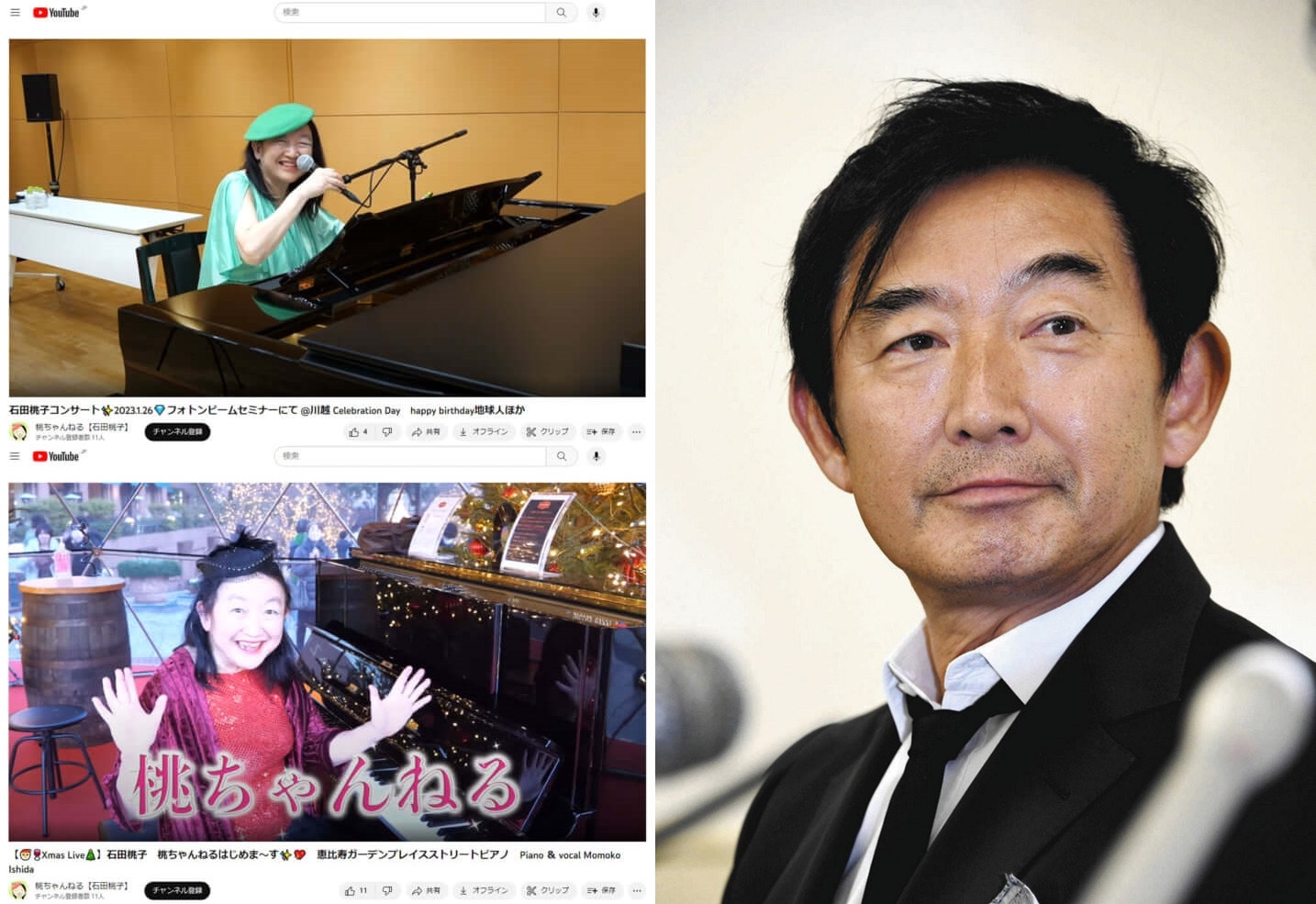 石田桃子、石田純一姊弟一直都有聯絡，如今天人永隔。（翻攝網路）