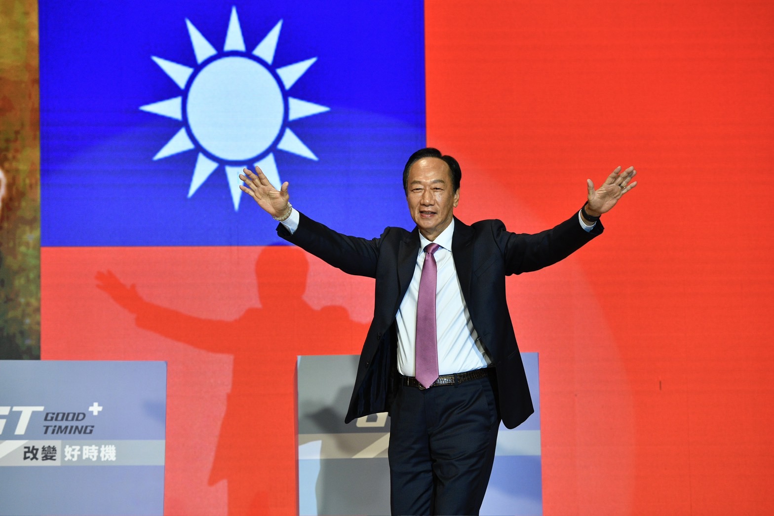 郭台銘說明選擇賴佩霞作為副手的理由。